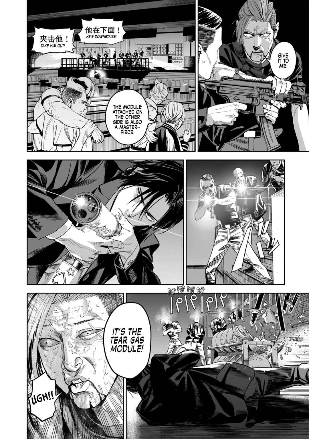 Page 26 Chapter 13 The Hitman Stans