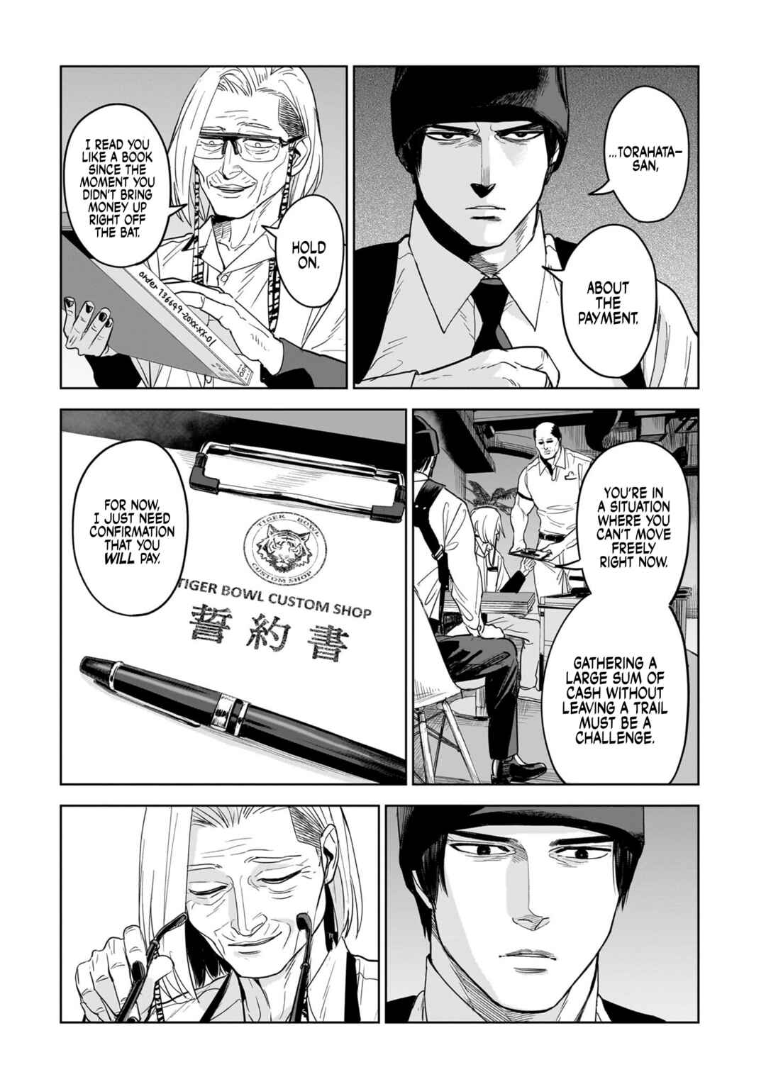 Page 3 Chapter 13 The Hitman Stans