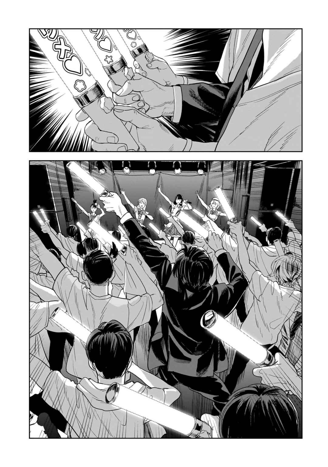 Page 39 Chapter 13 The Hitman Stans