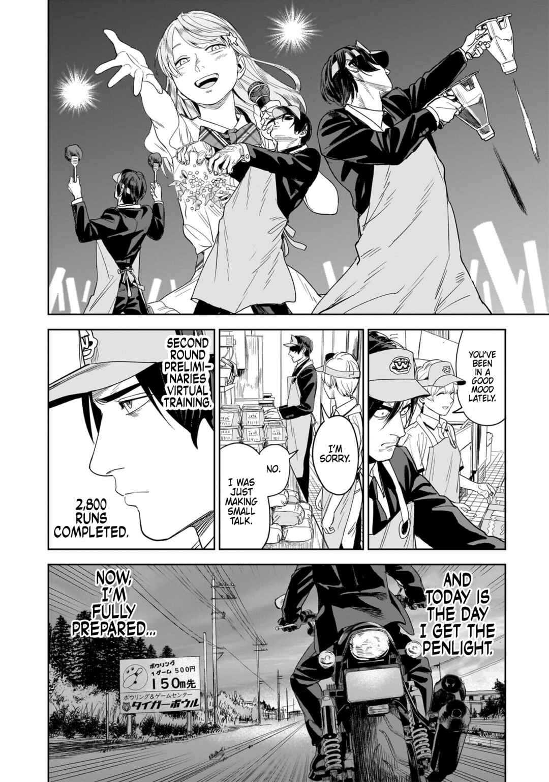 Page 6 Chapter 13 The Hitman Stans