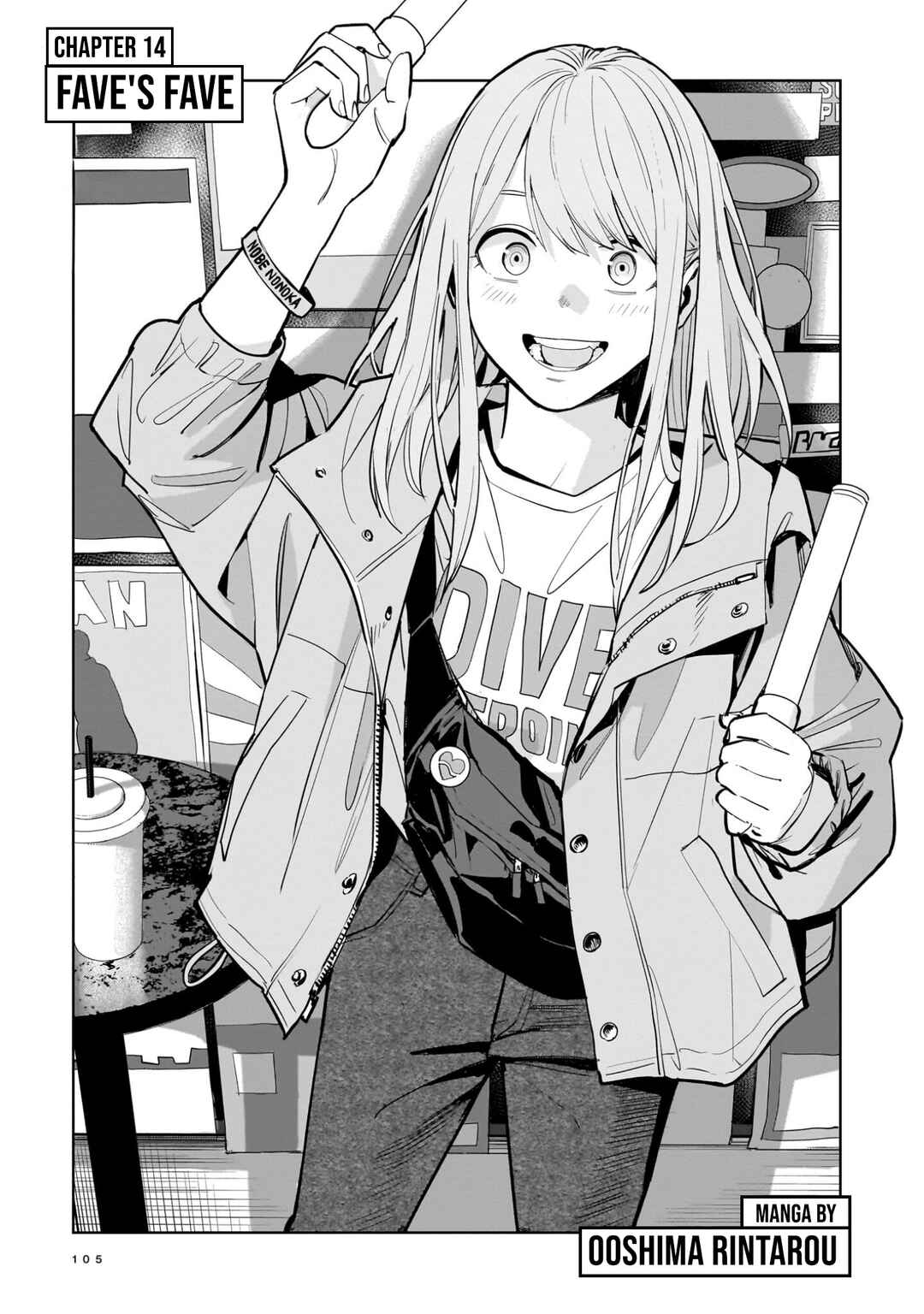 Page 1 Chapter 14 The Hitman Stans