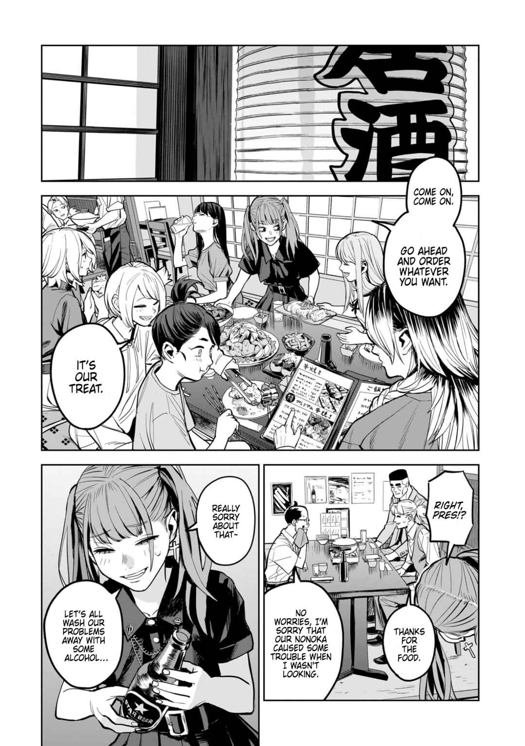 Page 25 Chapter 14 The Hitman Stans