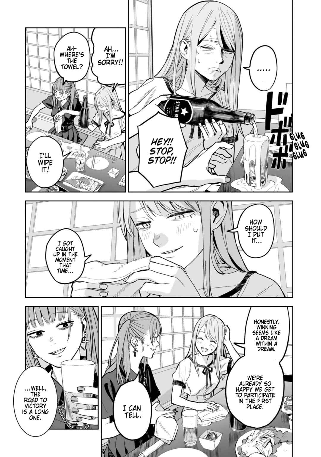 Page 27 Chapter 14 The Hitman Stans