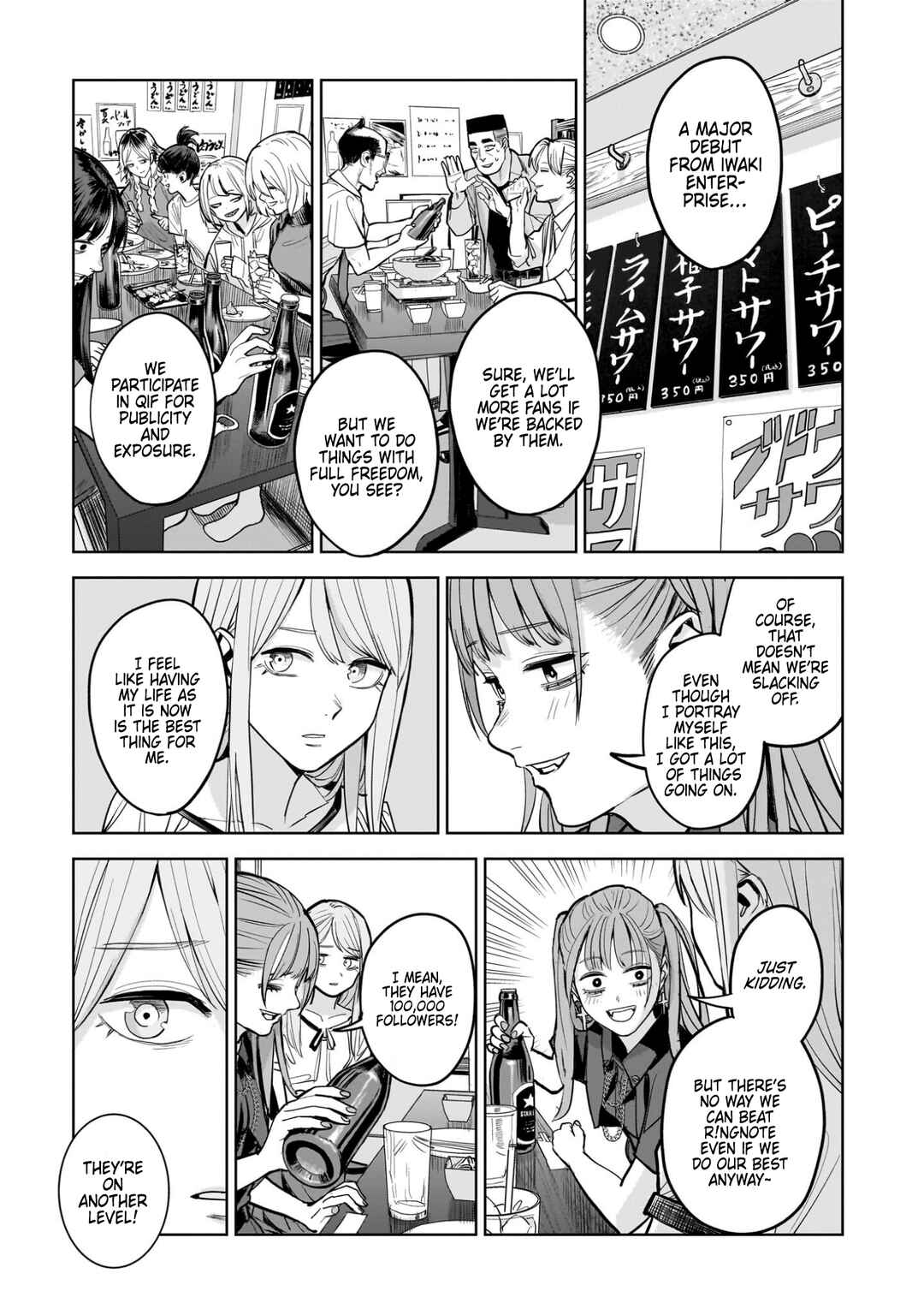 Page 29 Chapter 14 The Hitman Stans