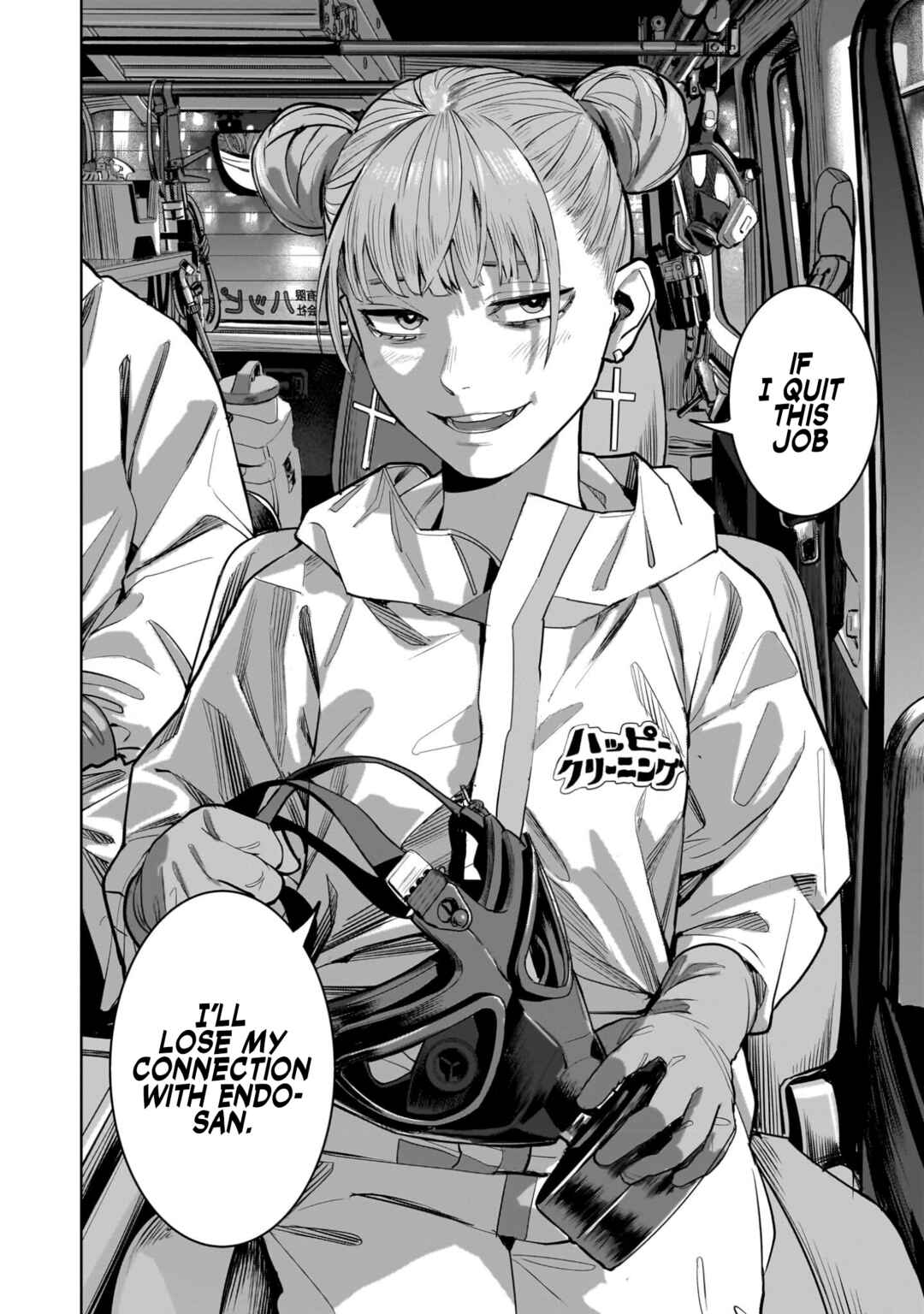 Page 42 Chapter 14 The Hitman Stans