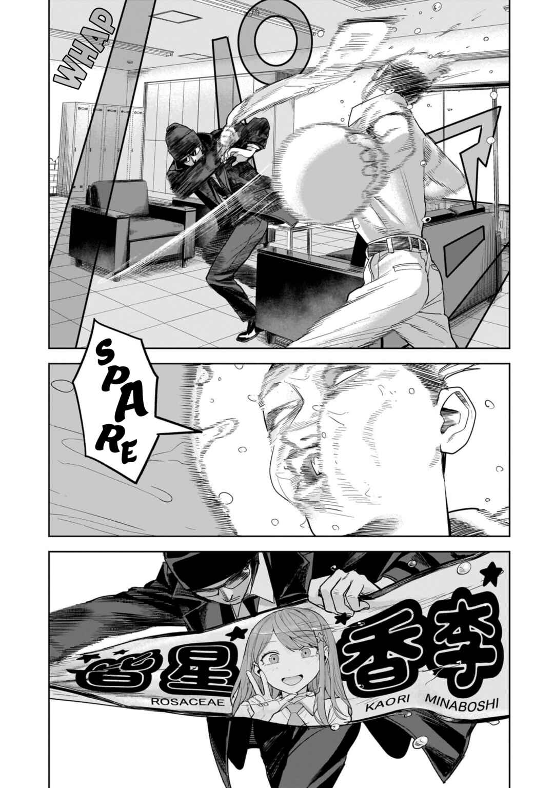 Page 24 Chapter 11 The Hitman Stans
