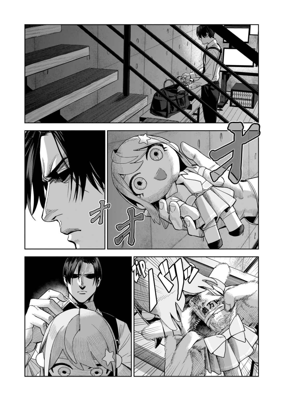 Page 8 Chapter 11 The Hitman Stans
