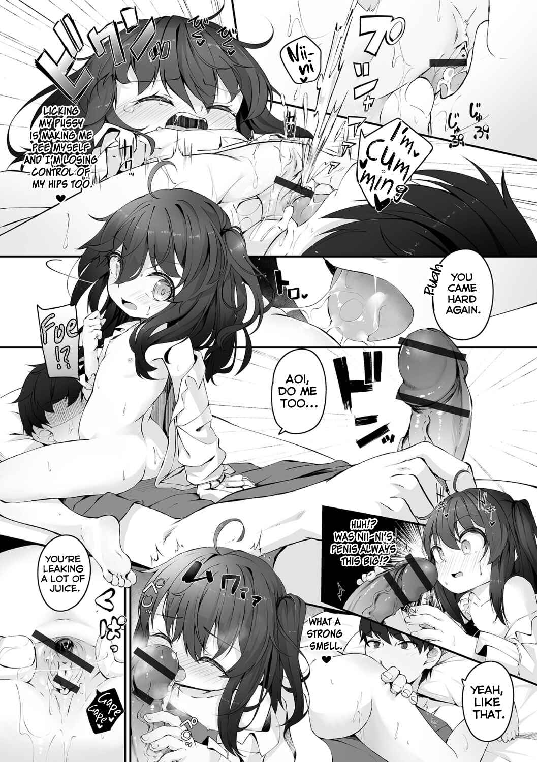 Page 6 Chapter 4 Motto Ippai Furetakute