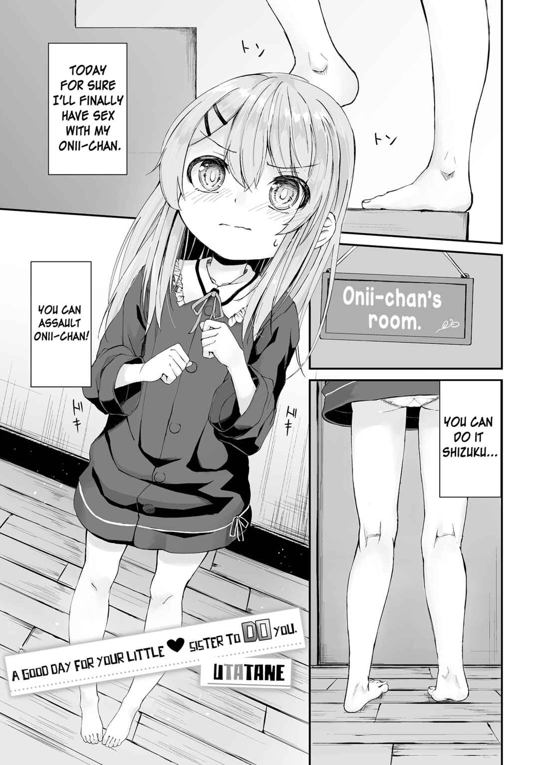 Page 1 Chapter 11 Motto Ippai Furetakute