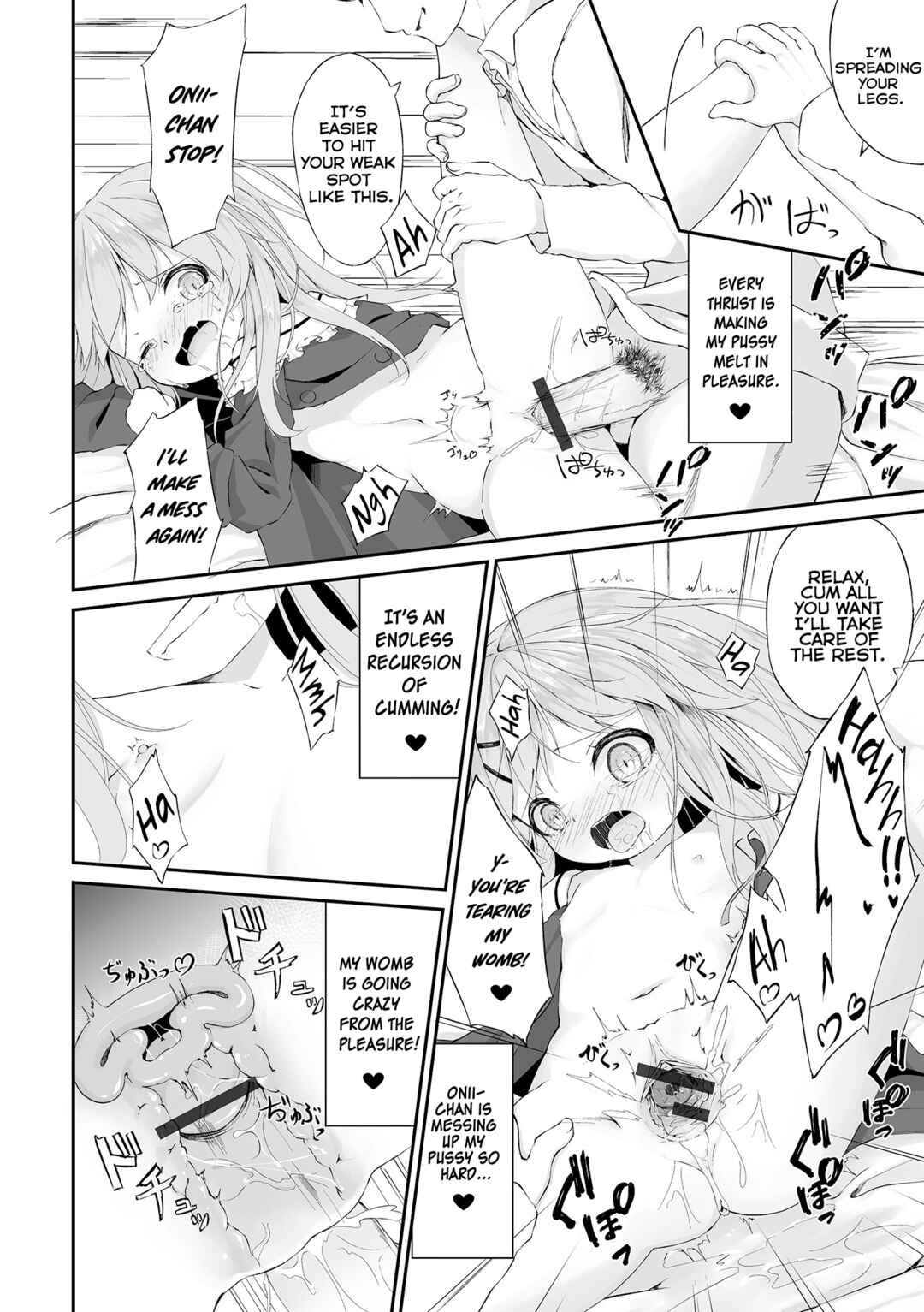 Page 12 Chapter 11 Motto Ippai Furetakute