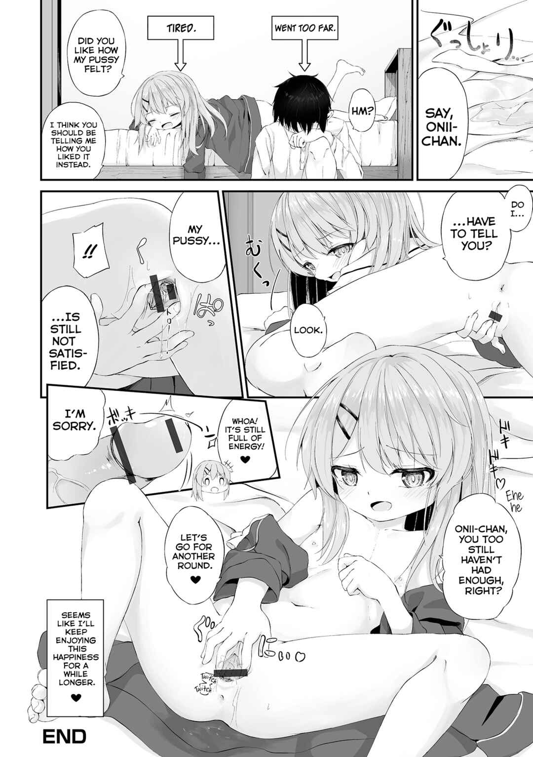 Page 16 Chapter 11 Motto Ippai Furetakute