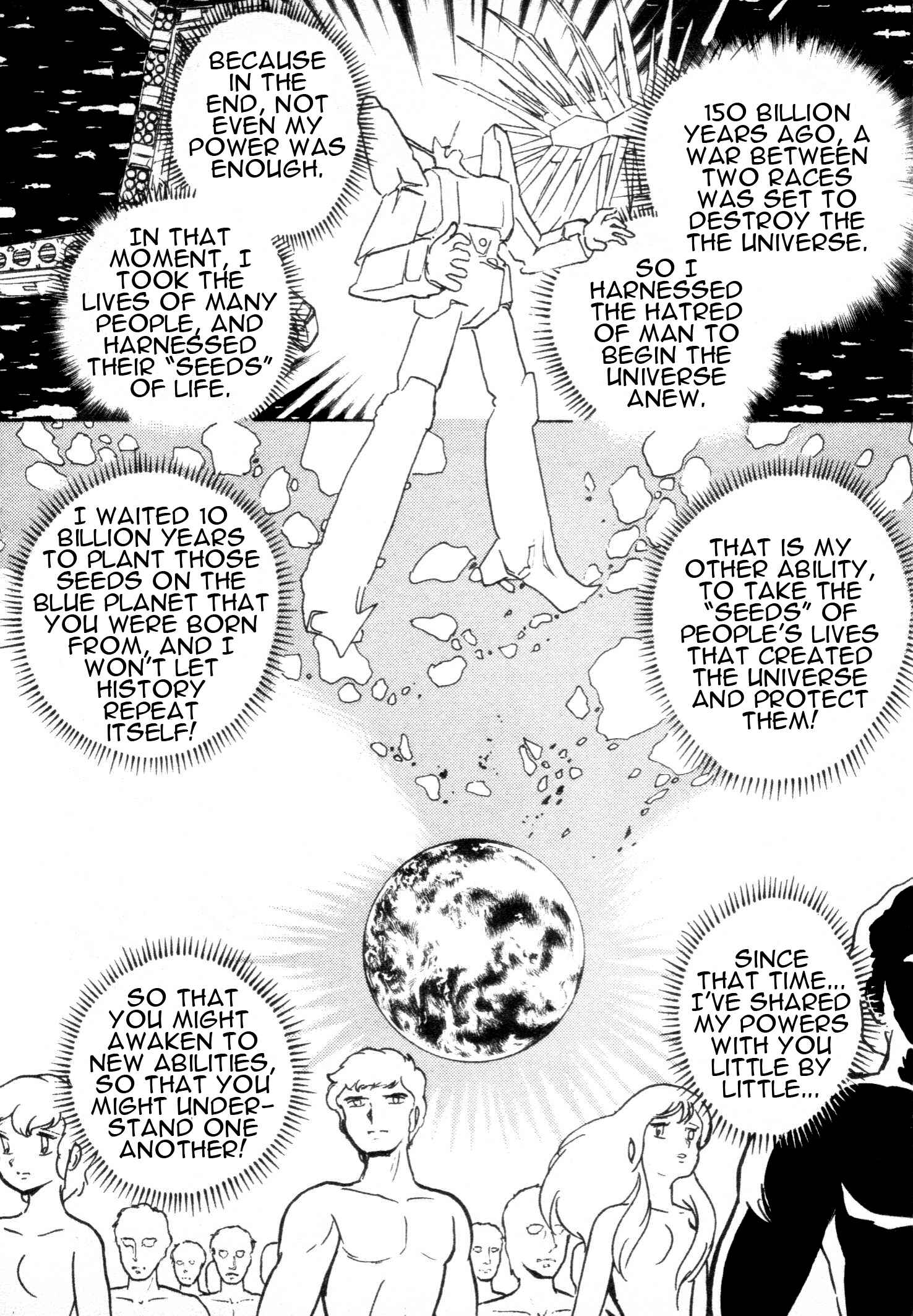 Page 12 Chapter 4 Mobile Suit Vs. Giant God of Legend: Gigantis Counterattack