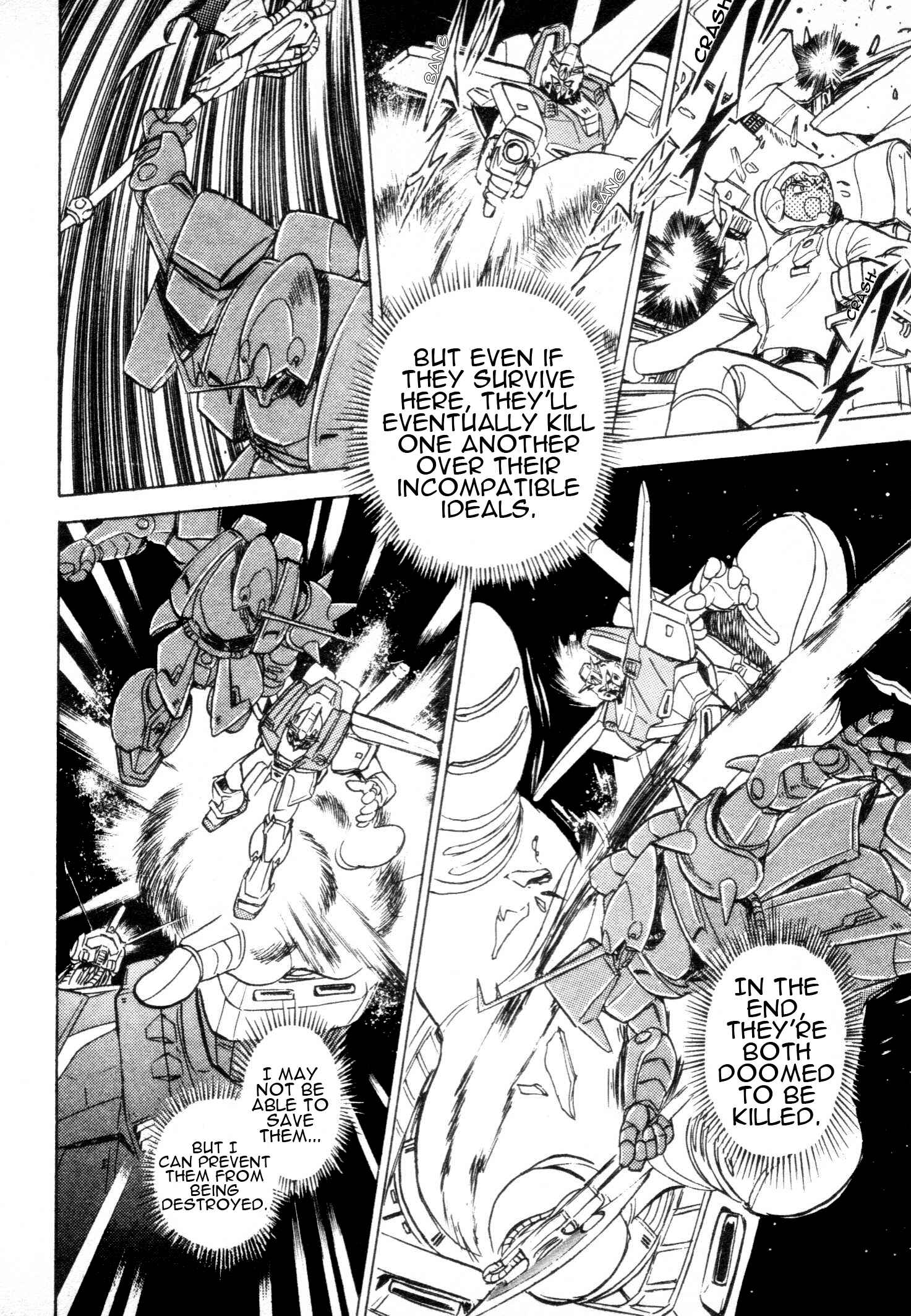 Page 14 Chapter 4 Mobile Suit Vs. Giant God of Legend: Gigantis Counterattack