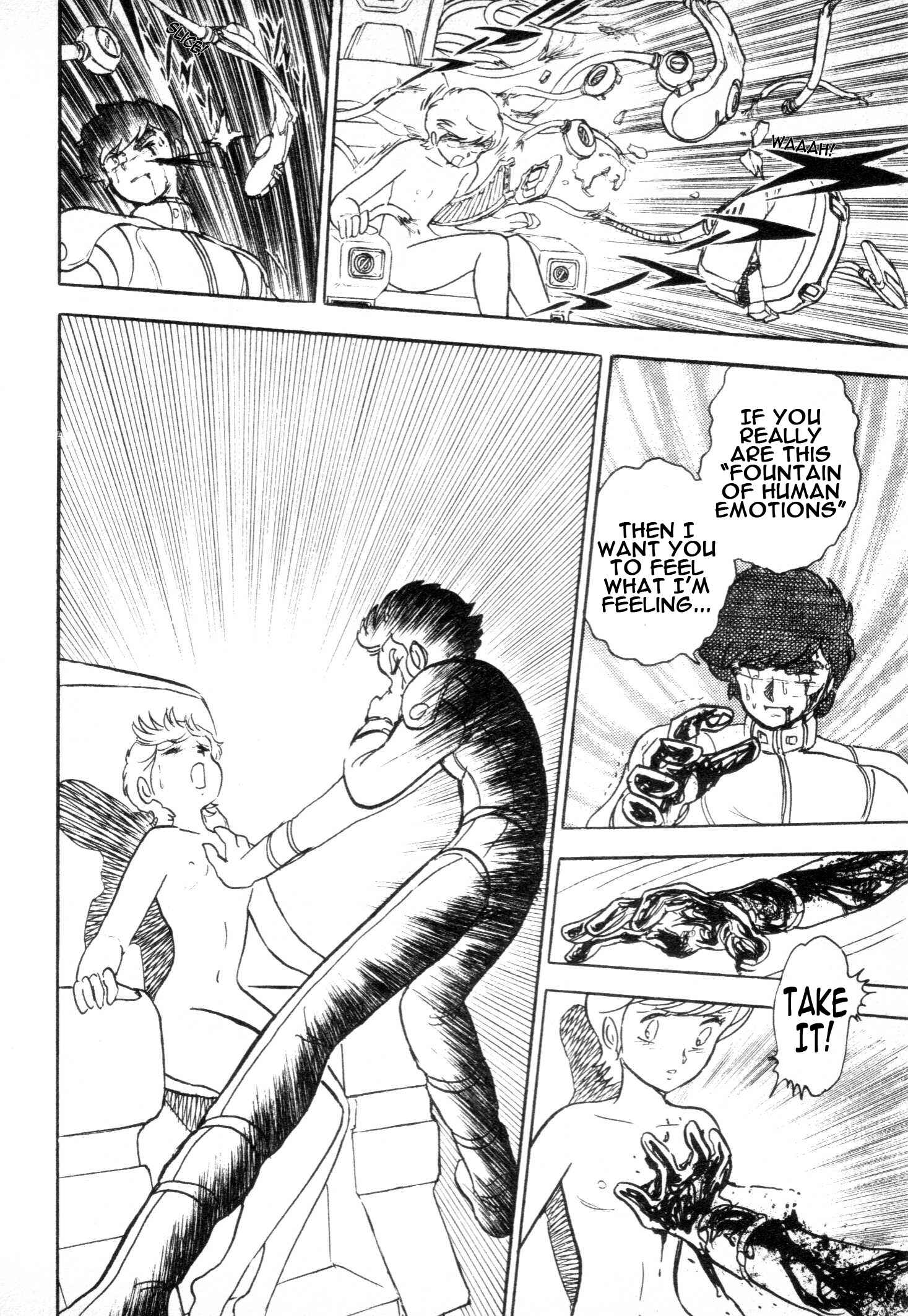 Page 24 Chapter 4 Mobile Suit Vs. Giant God of Legend: Gigantis Counterattack