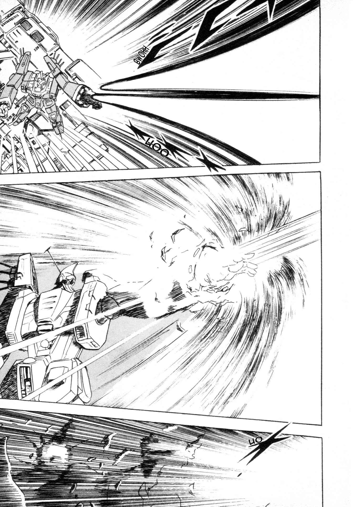 Page 29 Chapter 4 Mobile Suit Vs. Giant God of Legend: Gigantis Counterattack