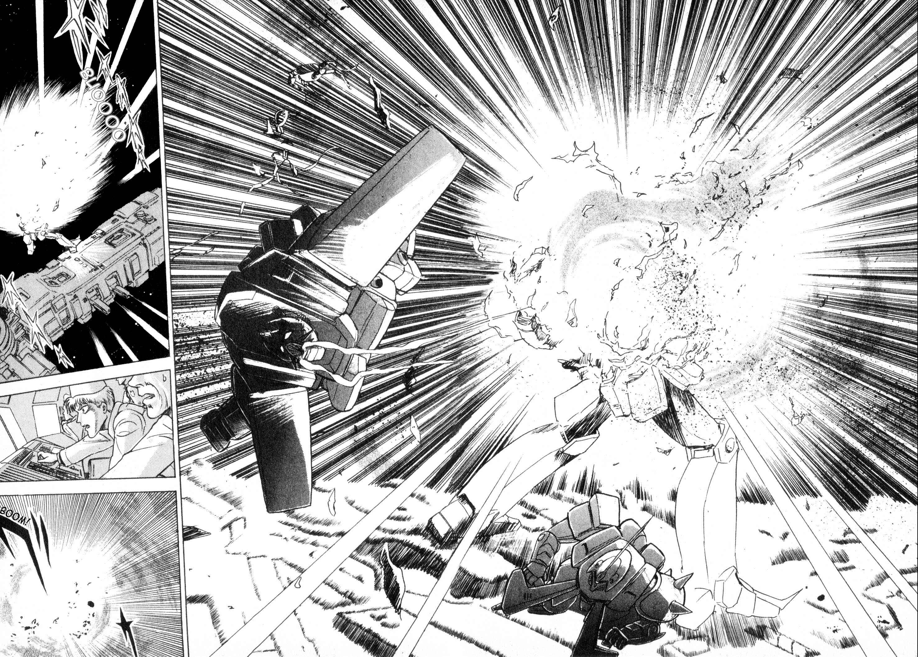 Page 31 Chapter 4 Mobile Suit Vs. Giant God of Legend: Gigantis Counterattack