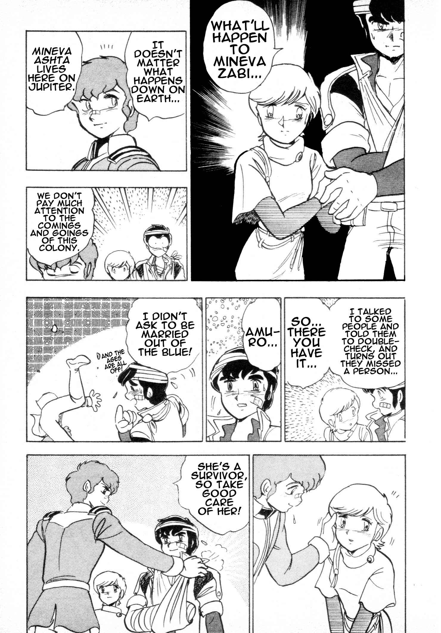 Page 36 Chapter 4 Mobile Suit Vs. Giant God of Legend: Gigantis Counterattack