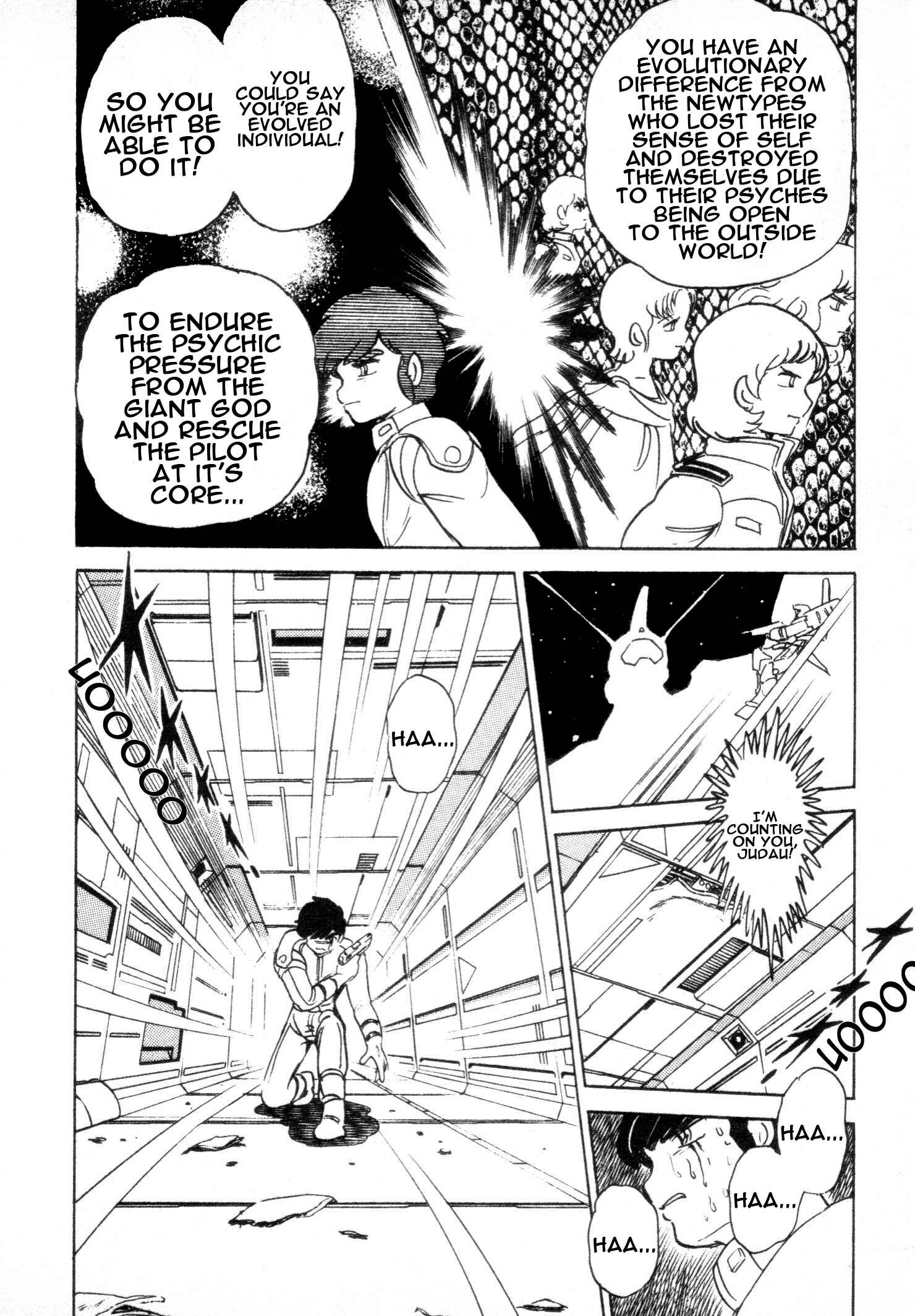 Page 6 Chapter 4 Mobile Suit Vs. Giant God of Legend: Gigantis Counterattack