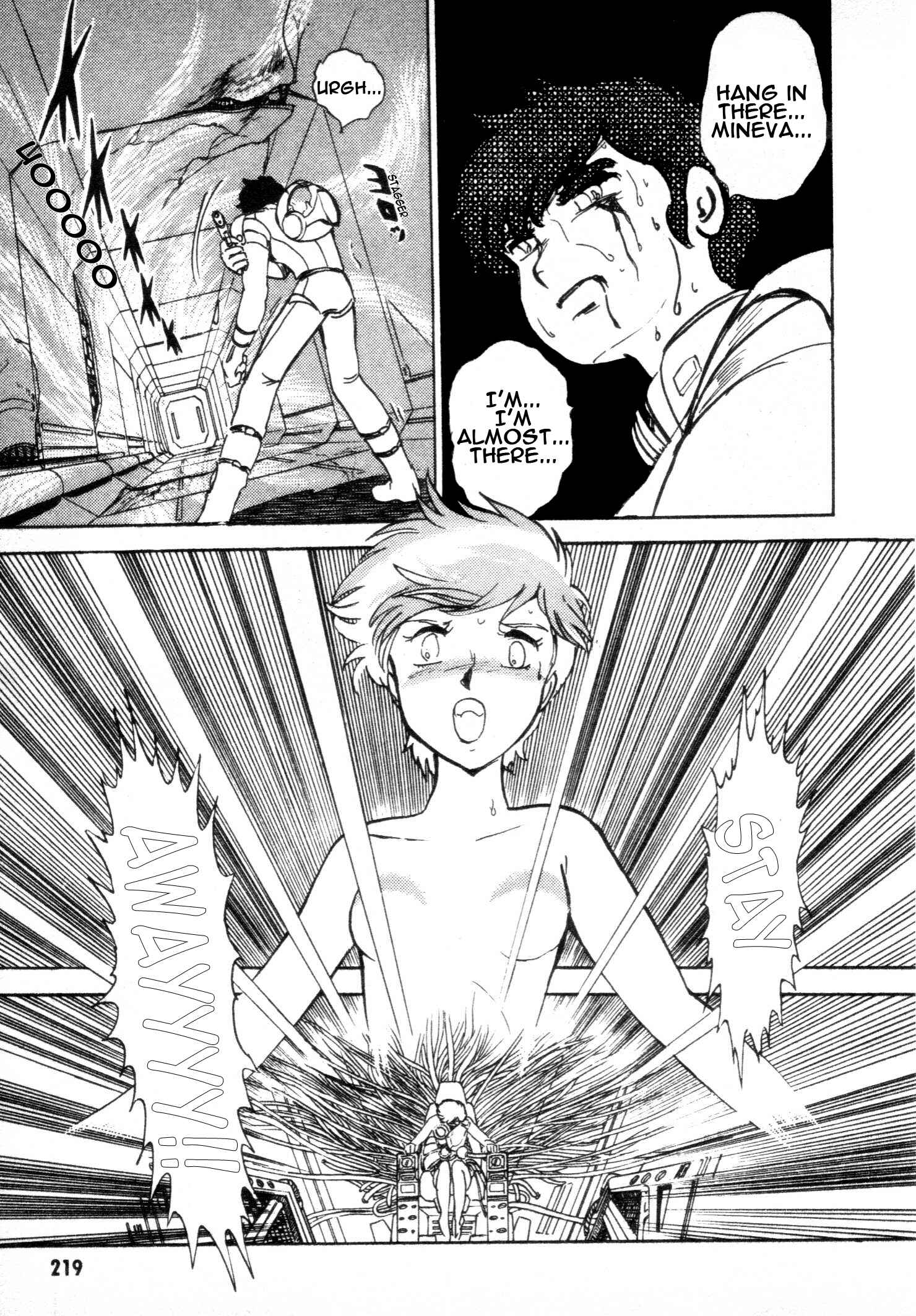 Page 7 Chapter 4 Mobile Suit Vs. Giant God of Legend: Gigantis Counterattack