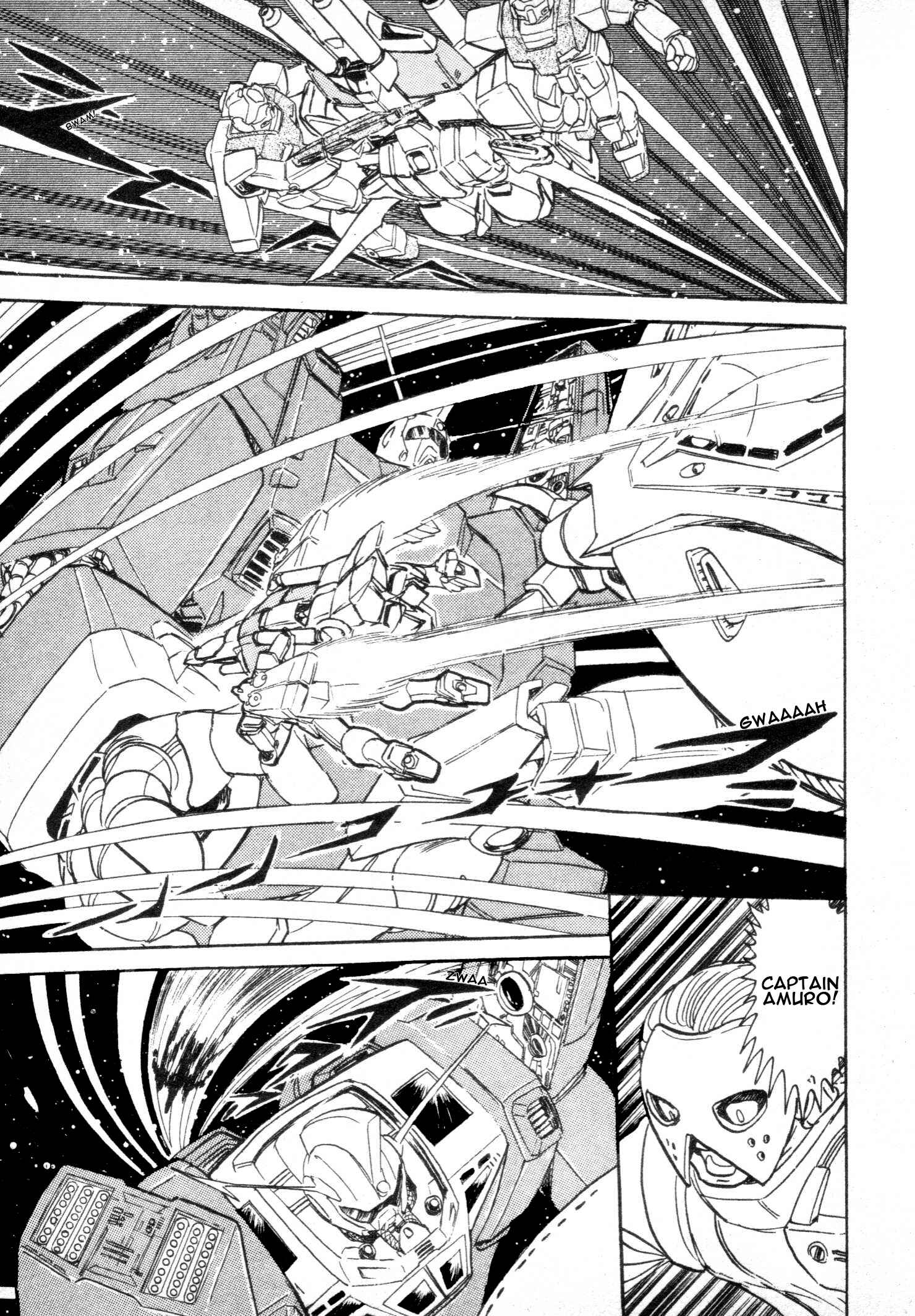 Page 10 Chapter 2 Mobile Suit Vs. Giant God of Legend: Gigantis Counterattack