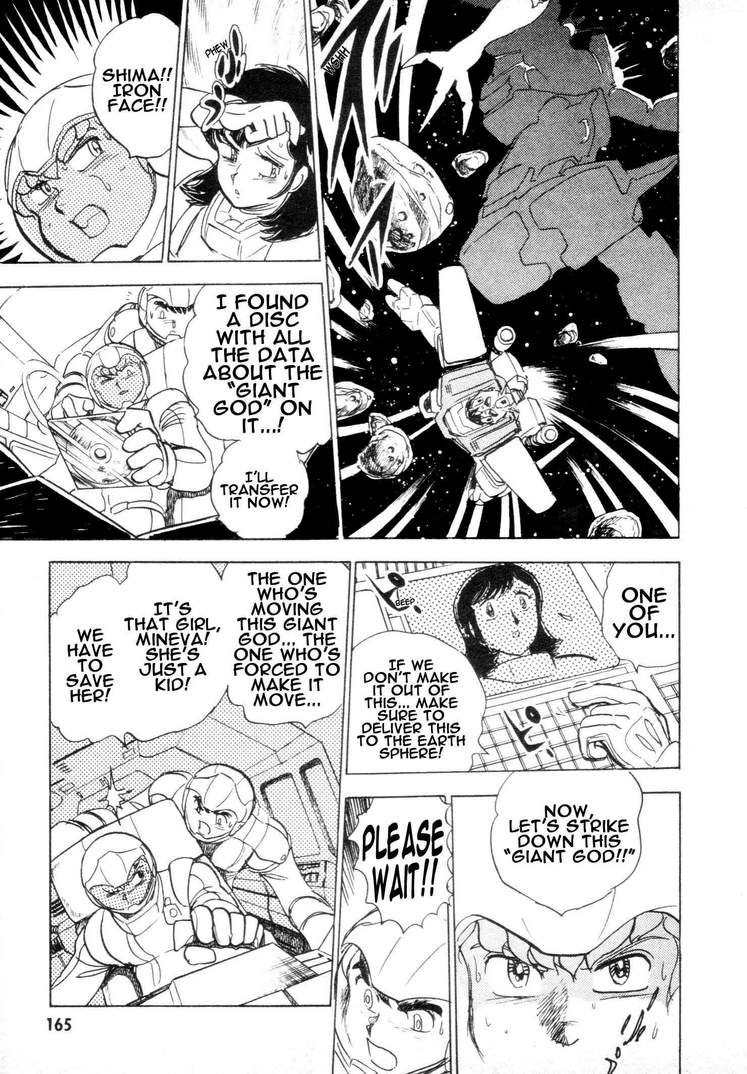 Page 12 Chapter 2 Mobile Suit Vs. Giant God of Legend: Gigantis Counterattack