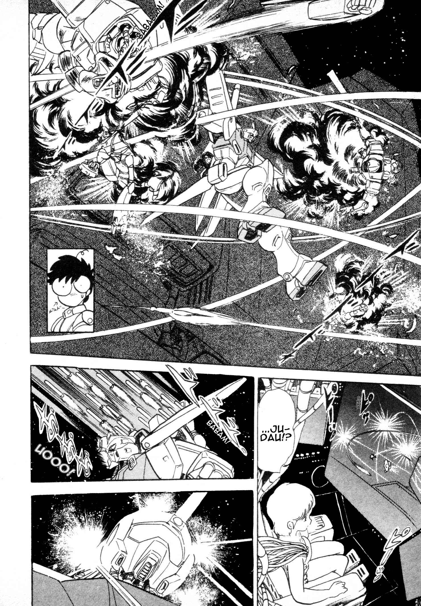 Page 17 Chapter 2 Mobile Suit Vs. Giant God of Legend: Gigantis Counterattack