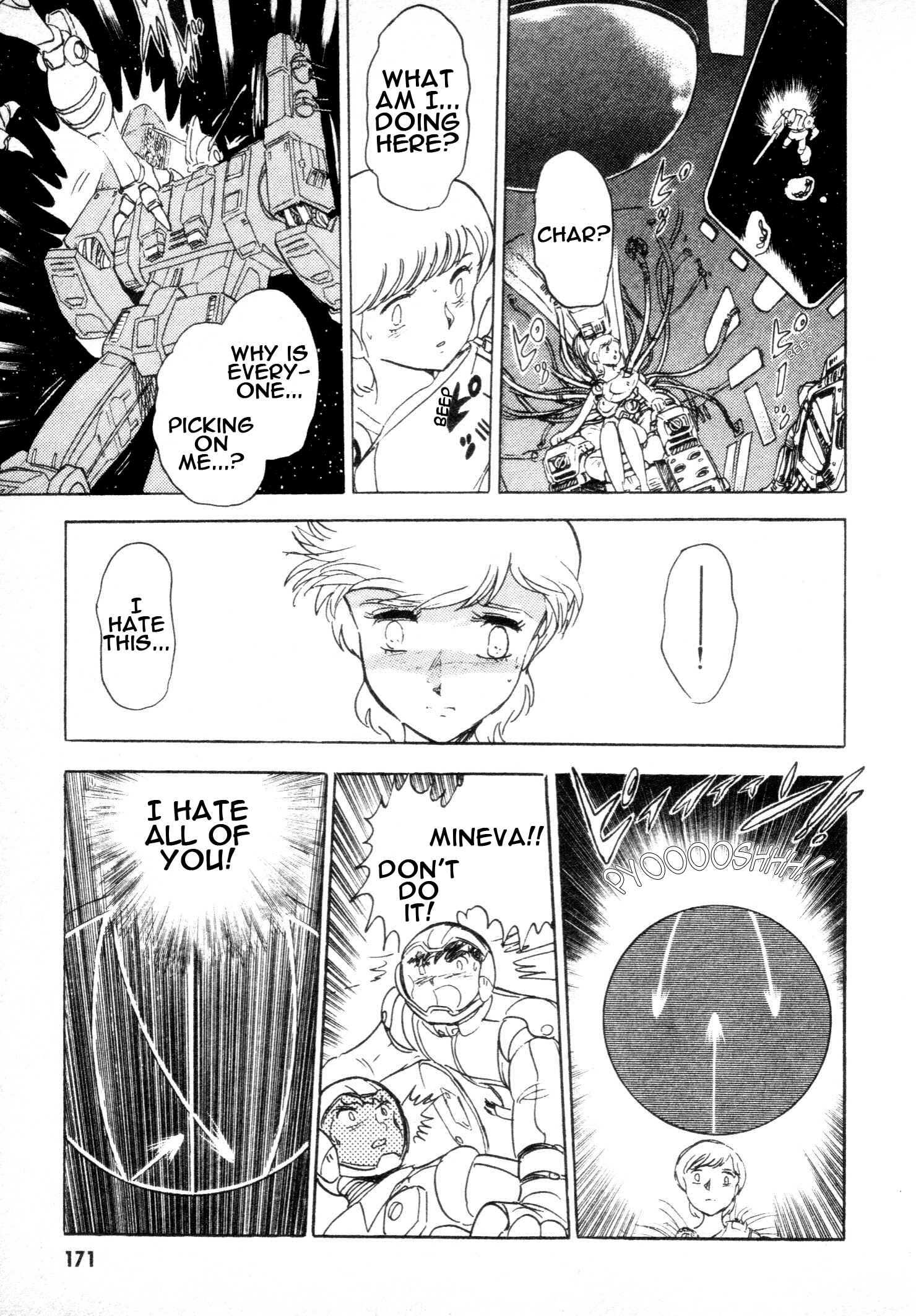 Page 18 Chapter 2 Mobile Suit Vs. Giant God of Legend: Gigantis Counterattack