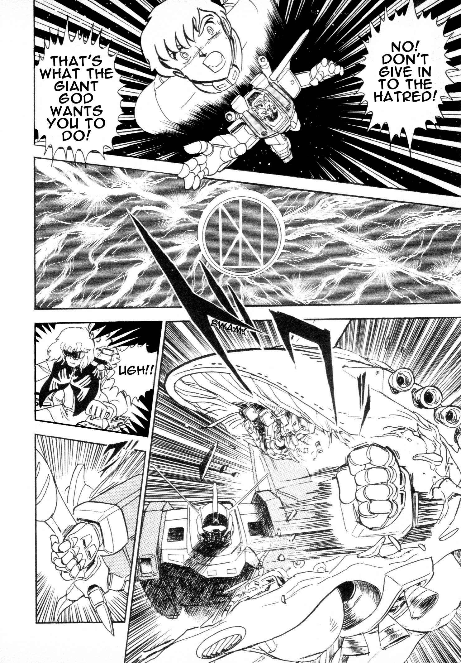 Page 19 Chapter 2 Mobile Suit Vs. Giant God of Legend: Gigantis Counterattack
