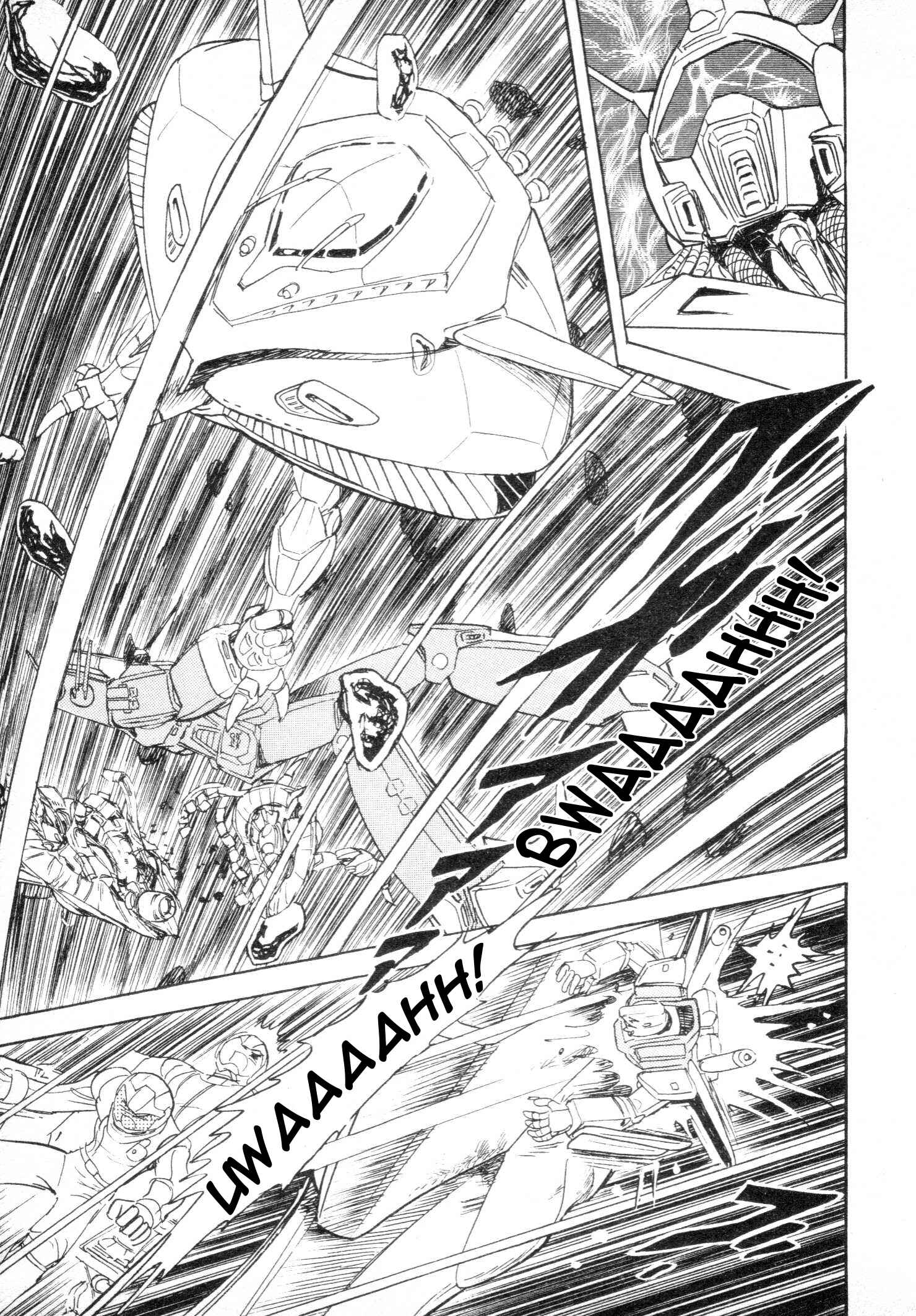 Page 20 Chapter 2 Mobile Suit Vs. Giant God of Legend: Gigantis Counterattack