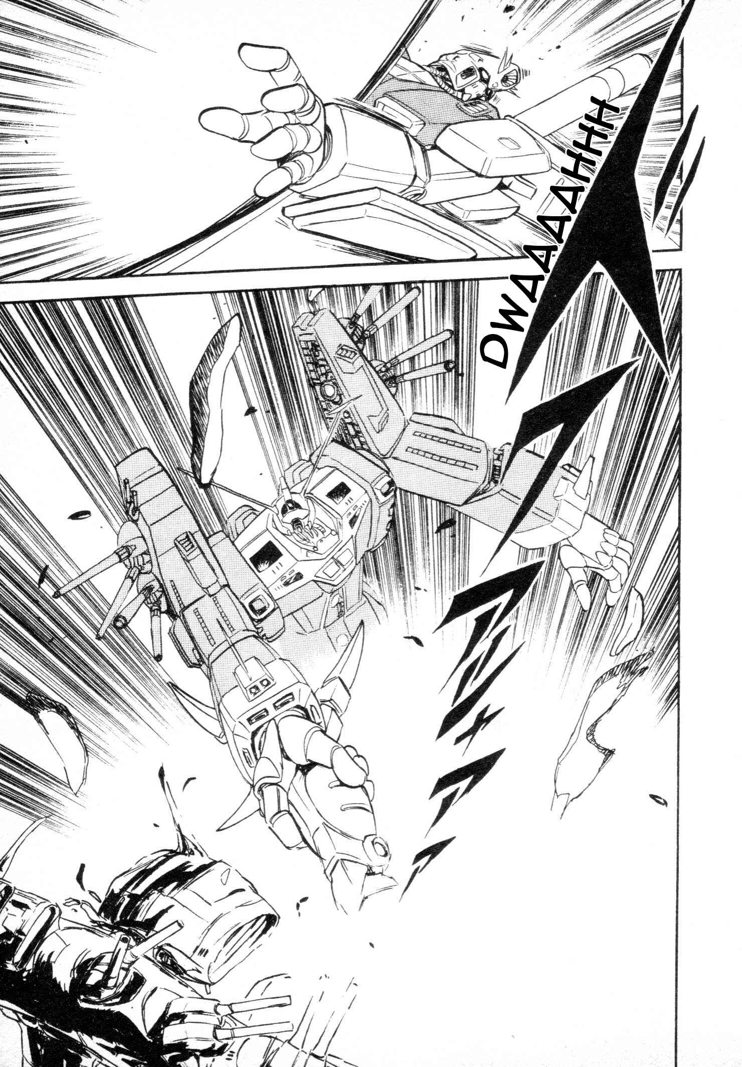 Page 22 Chapter 2 Mobile Suit Vs. Giant God of Legend: Gigantis Counterattack