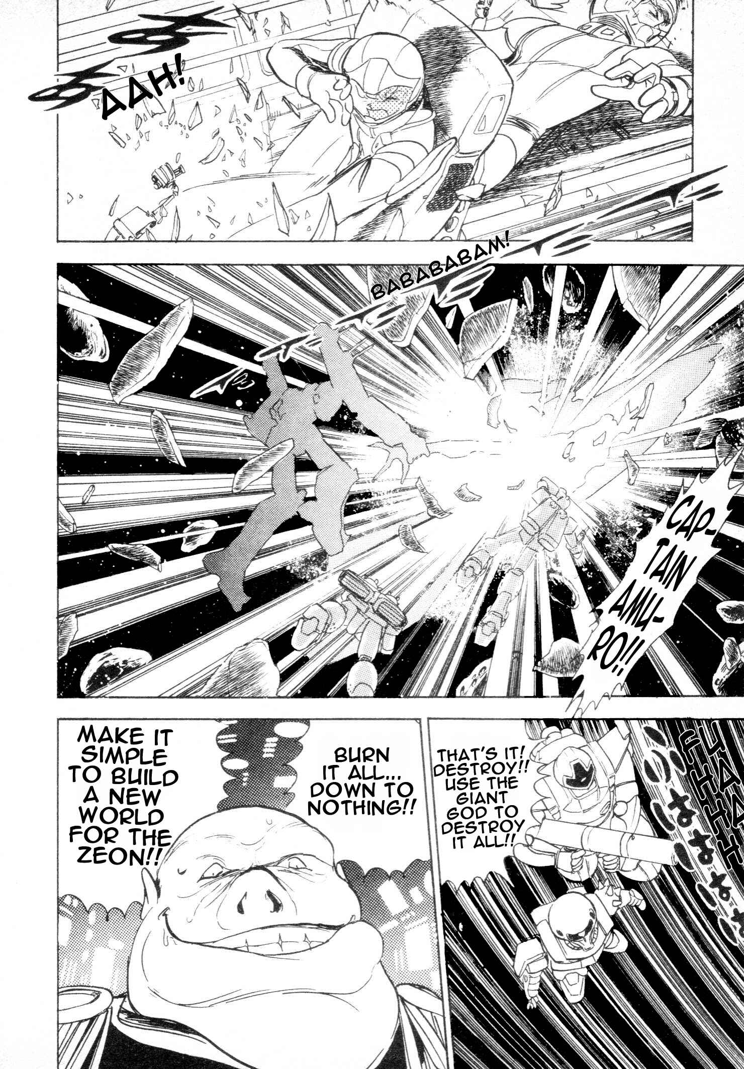 Page 23 Chapter 2 Mobile Suit Vs. Giant God of Legend: Gigantis Counterattack