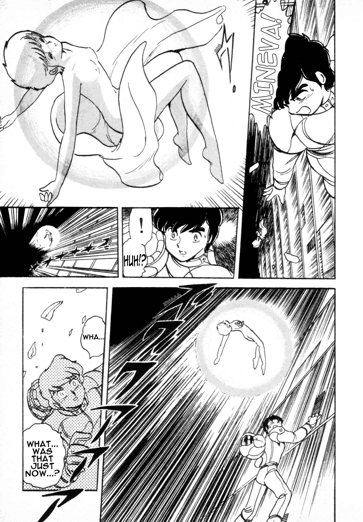 Page 3 Chapter 2 Mobile Suit Vs. Giant God of Legend: Gigantis Counterattack