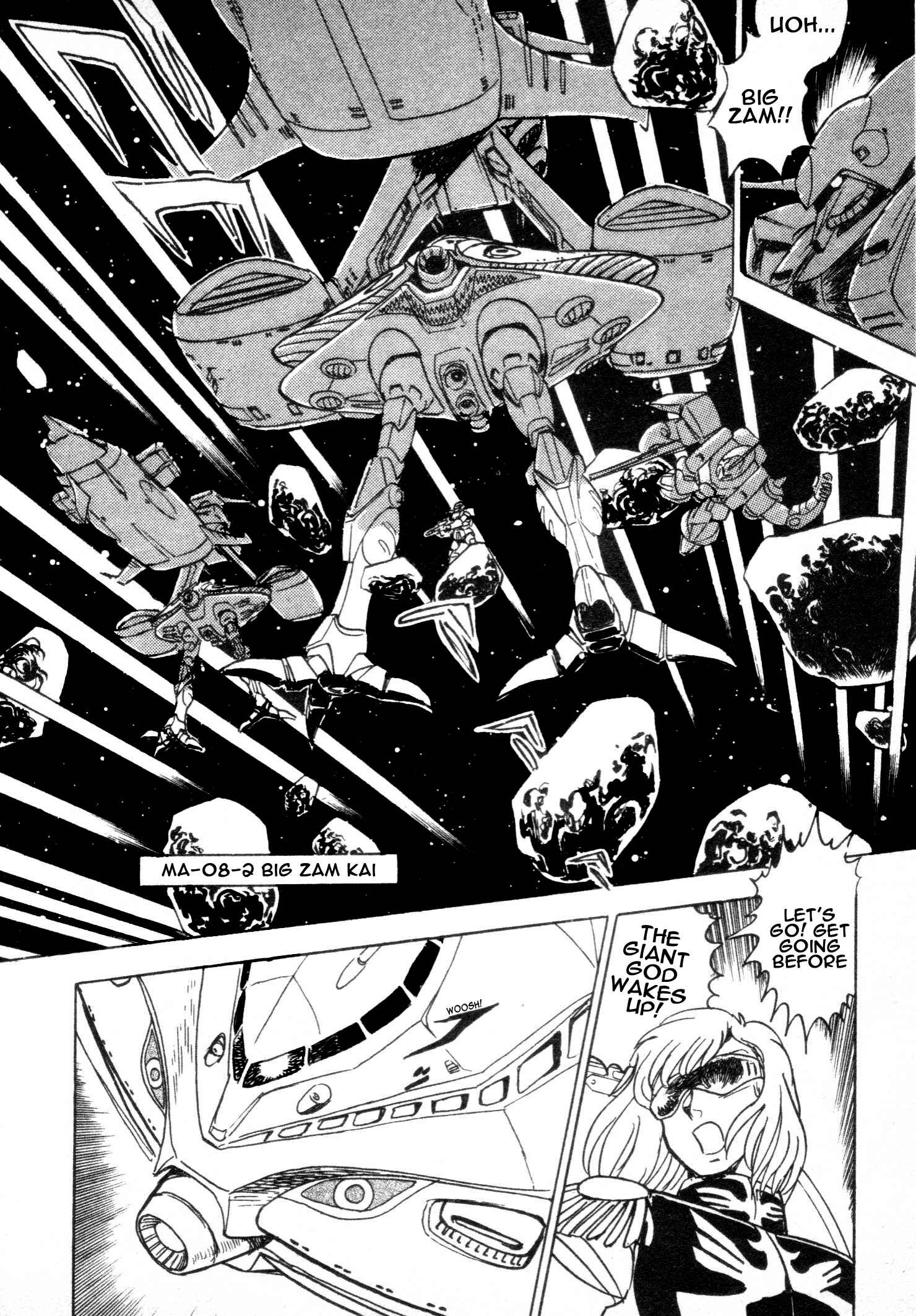 Page 6 Chapter 2 Mobile Suit Vs. Giant God of Legend: Gigantis Counterattack