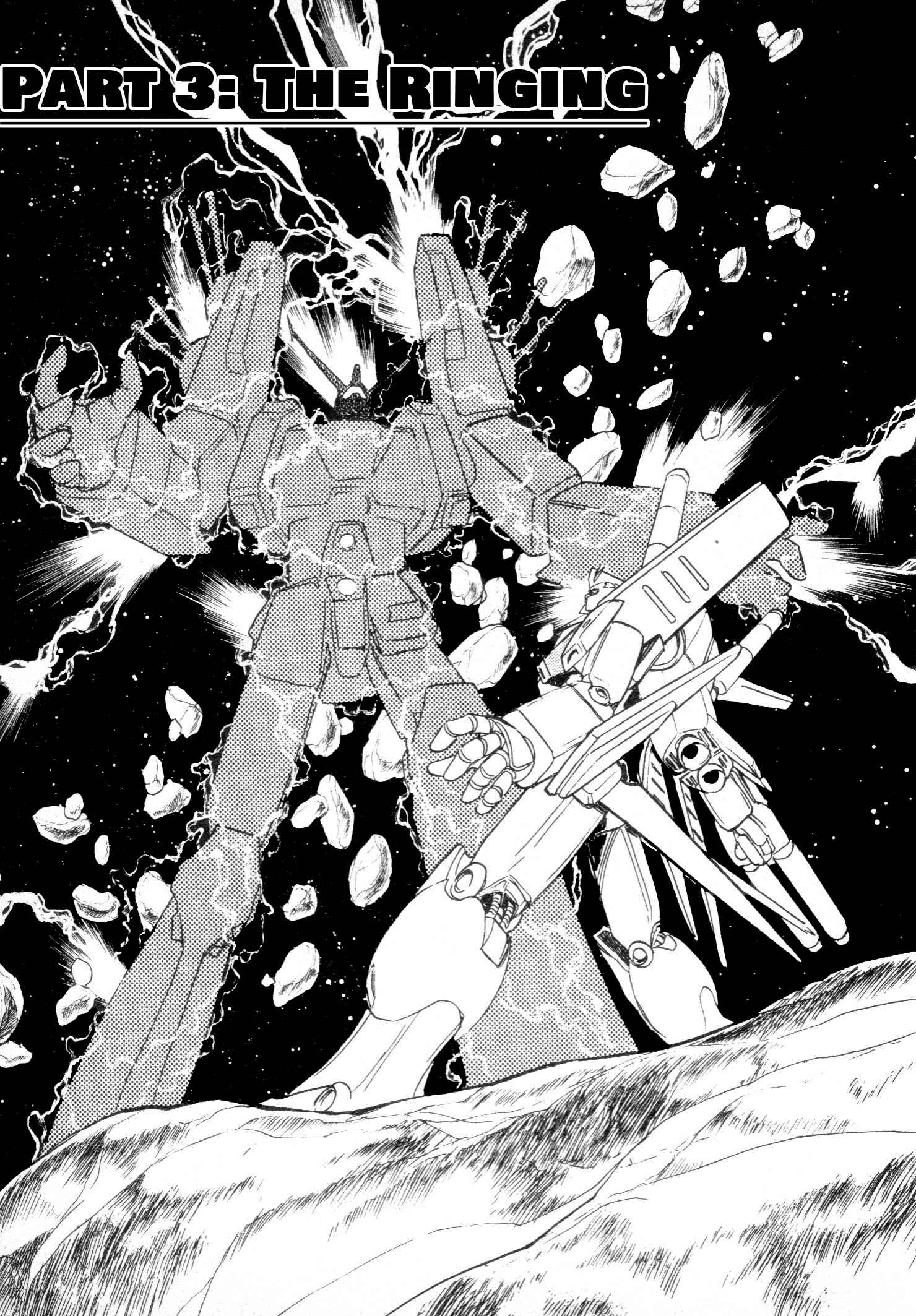 Page 1 Chapter 3 Mobile Suit Vs. Giant God of Legend: Gigantis Counterattack