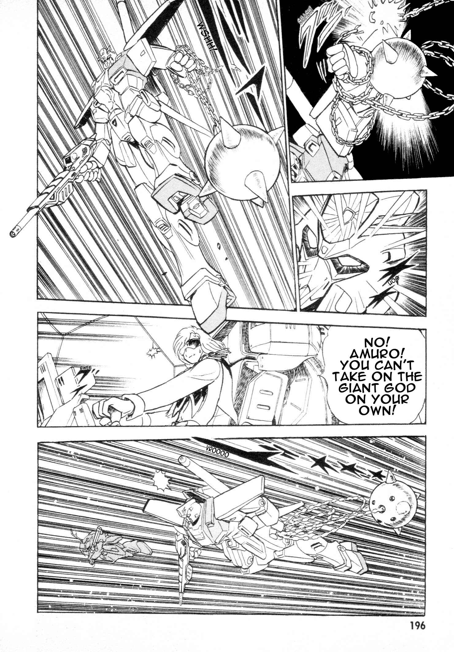 Page 19 Chapter 3 Mobile Suit Vs. Giant God of Legend: Gigantis Counterattack