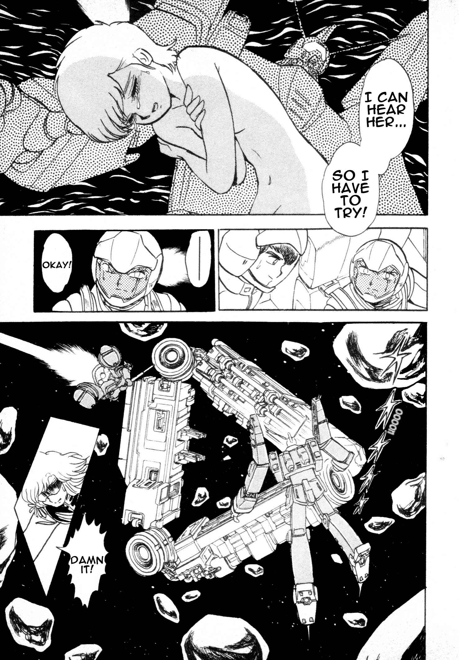 Page 22 Chapter 3 Mobile Suit Vs. Giant God of Legend: Gigantis Counterattack