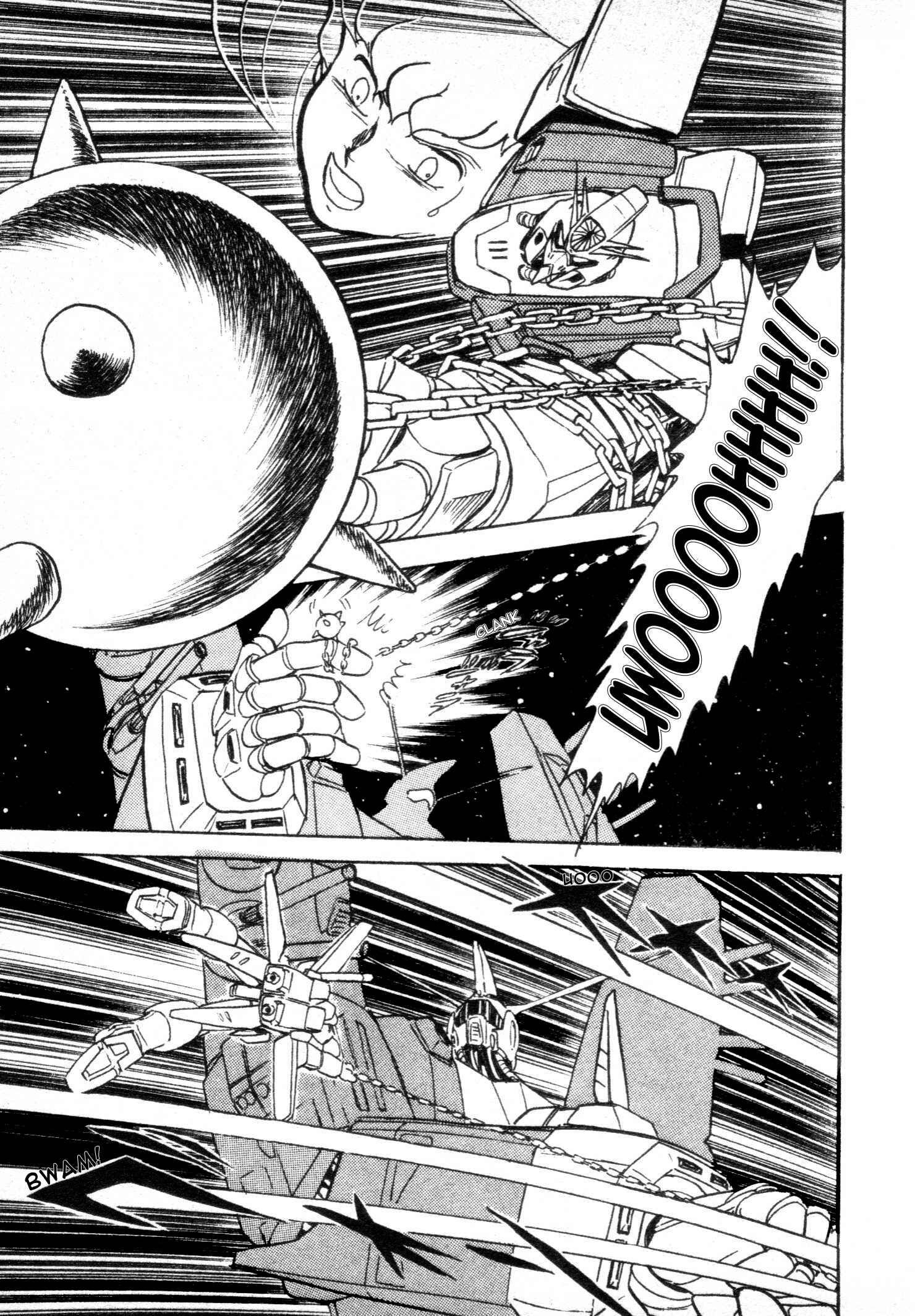 Page 25 Chapter 3 Mobile Suit Vs. Giant God of Legend: Gigantis Counterattack