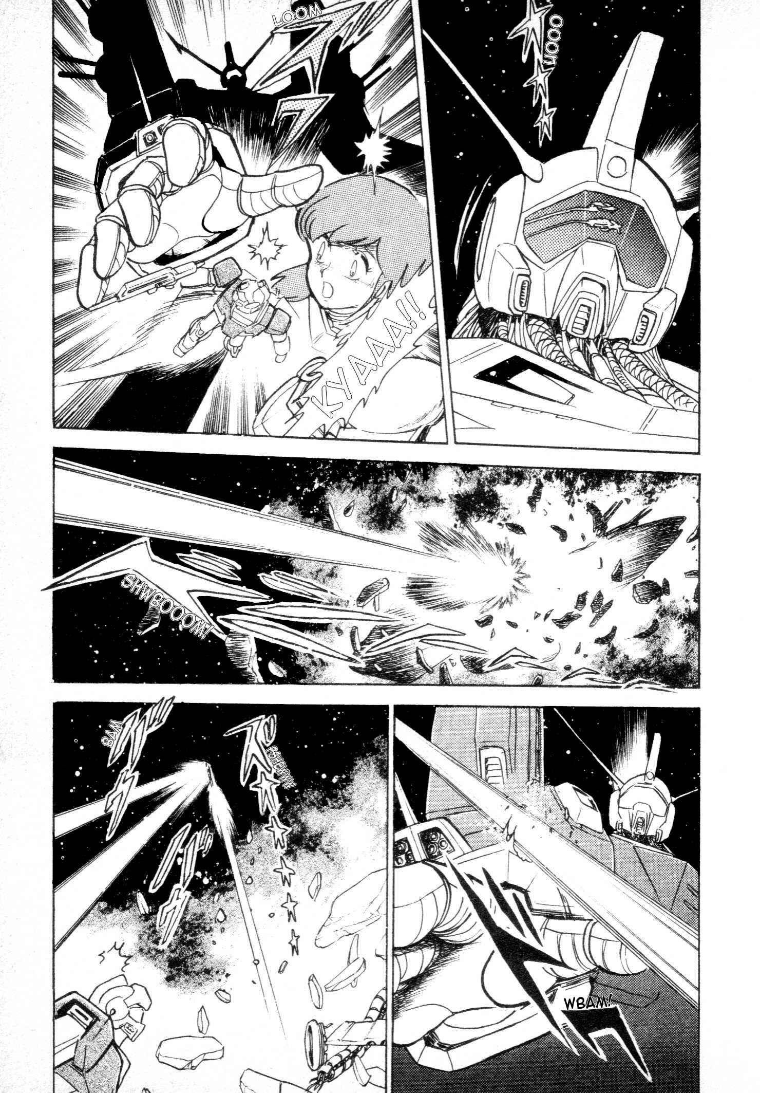 Page 3 Chapter 3 Mobile Suit Vs. Giant God of Legend: Gigantis Counterattack