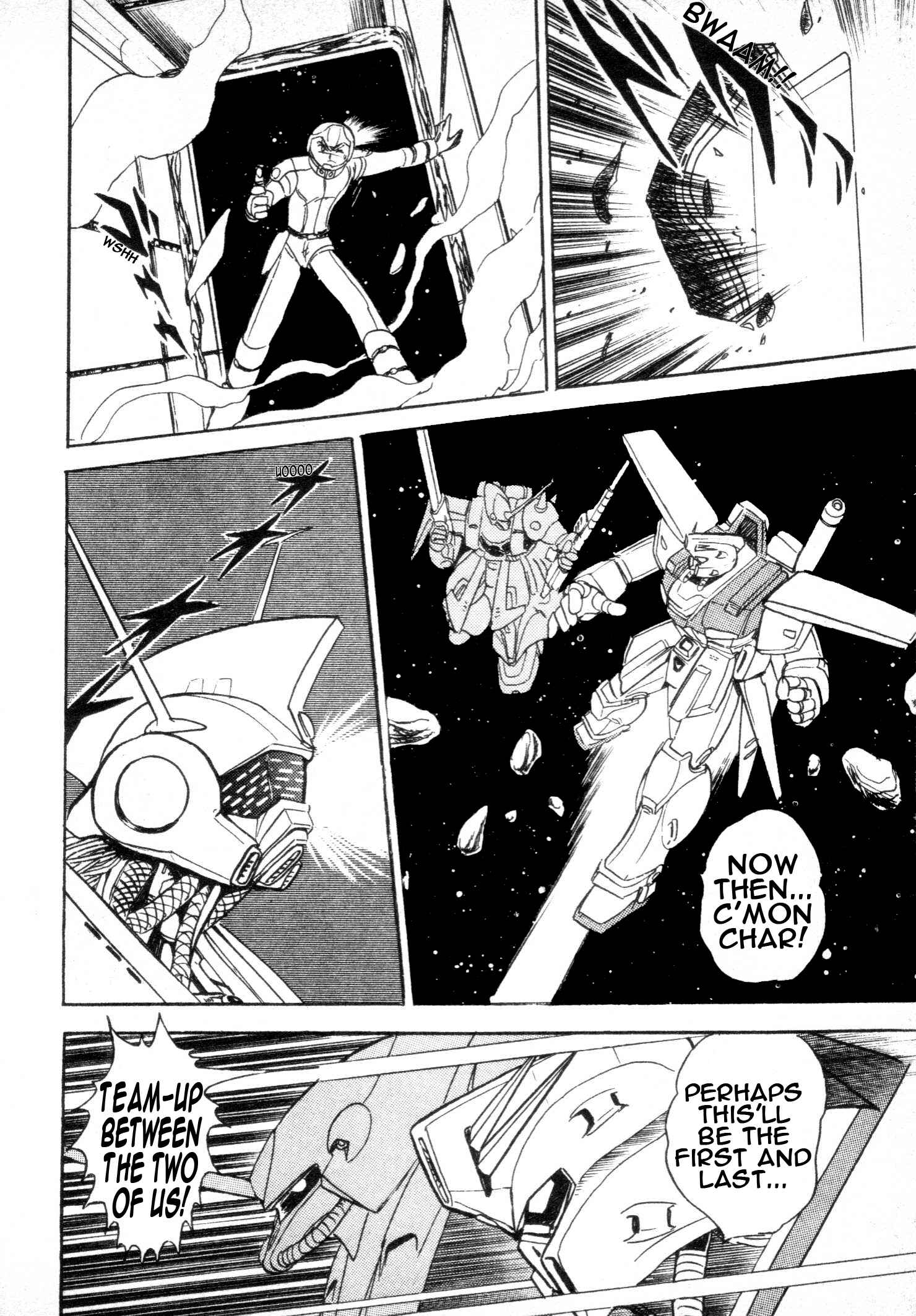 Page 30 Chapter 3 Mobile Suit Vs. Giant God of Legend: Gigantis Counterattack