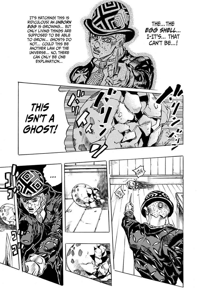 Page 11 Chapter 3 Deadmans Questions