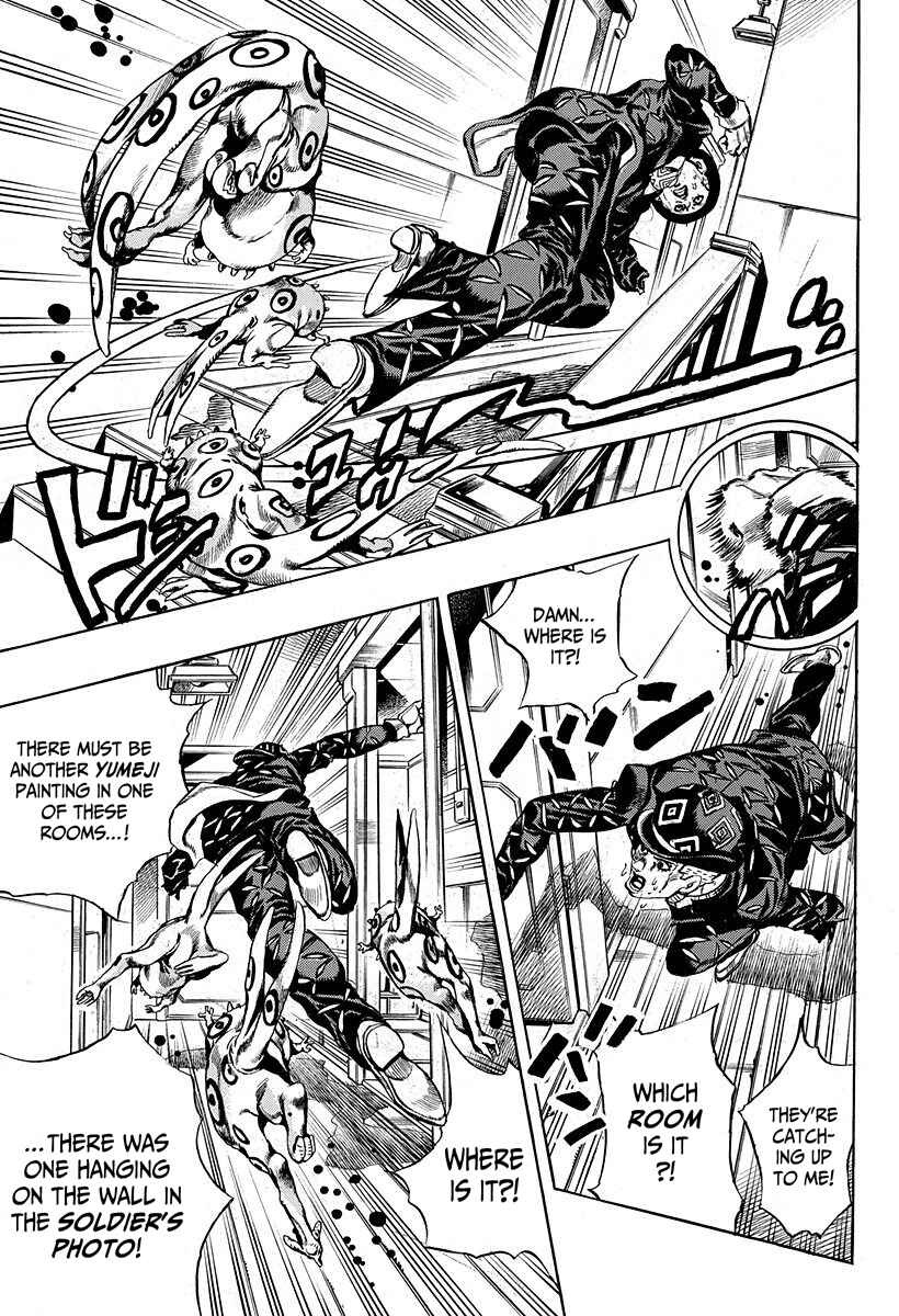 Page 20 Chapter 3 Deadmans Questions