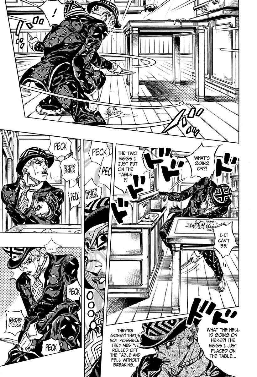Page 7 Chapter 3 Deadmans Questions