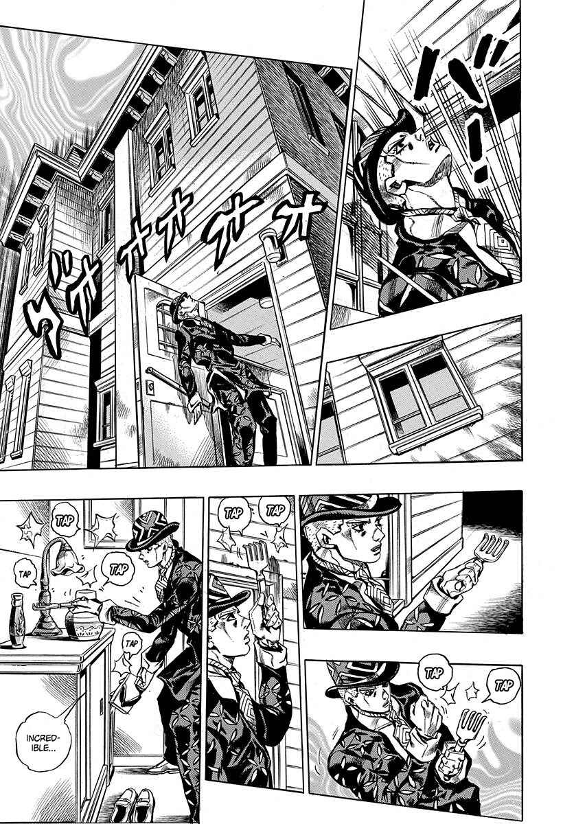 Page 18 Chapter 2 Deadmans Questions