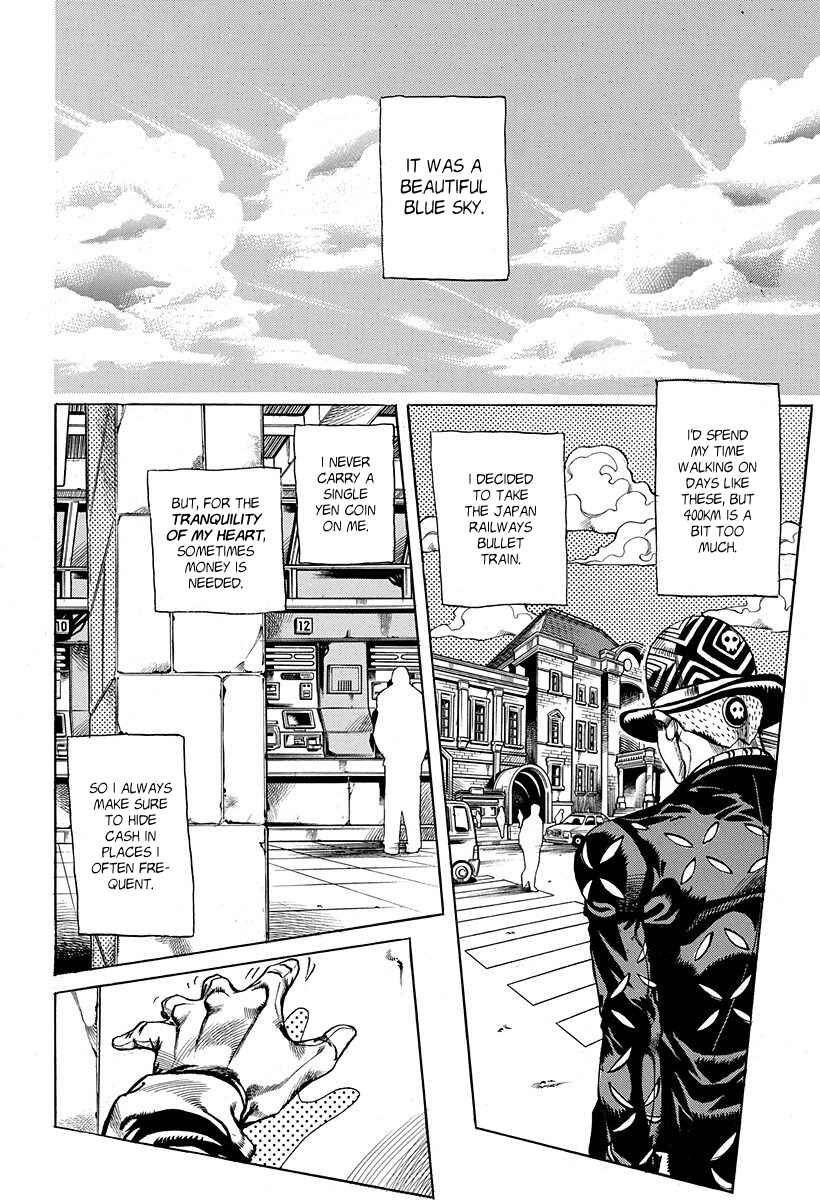 Page 2 Chapter 2 Deadmans Questions