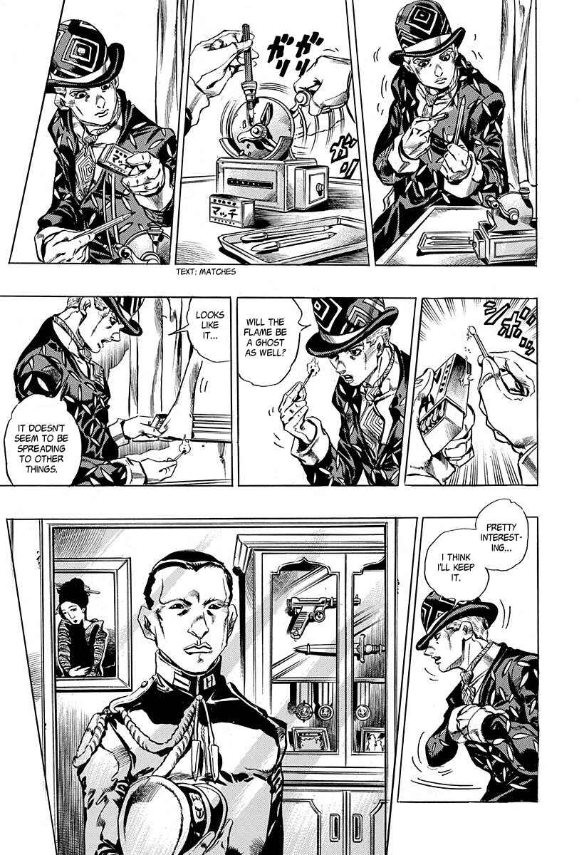 Page 20 Chapter 2 Deadmans Questions