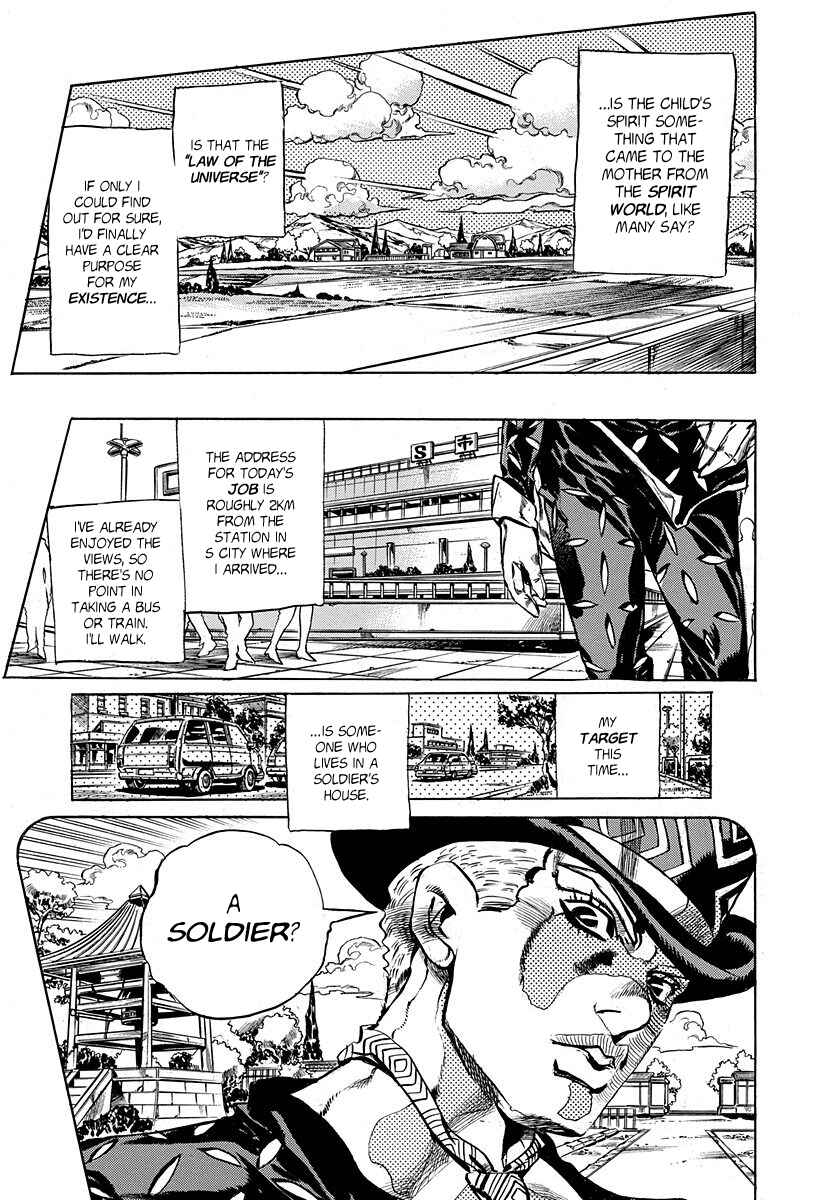 Page 9 Chapter 2 Deadmans Questions