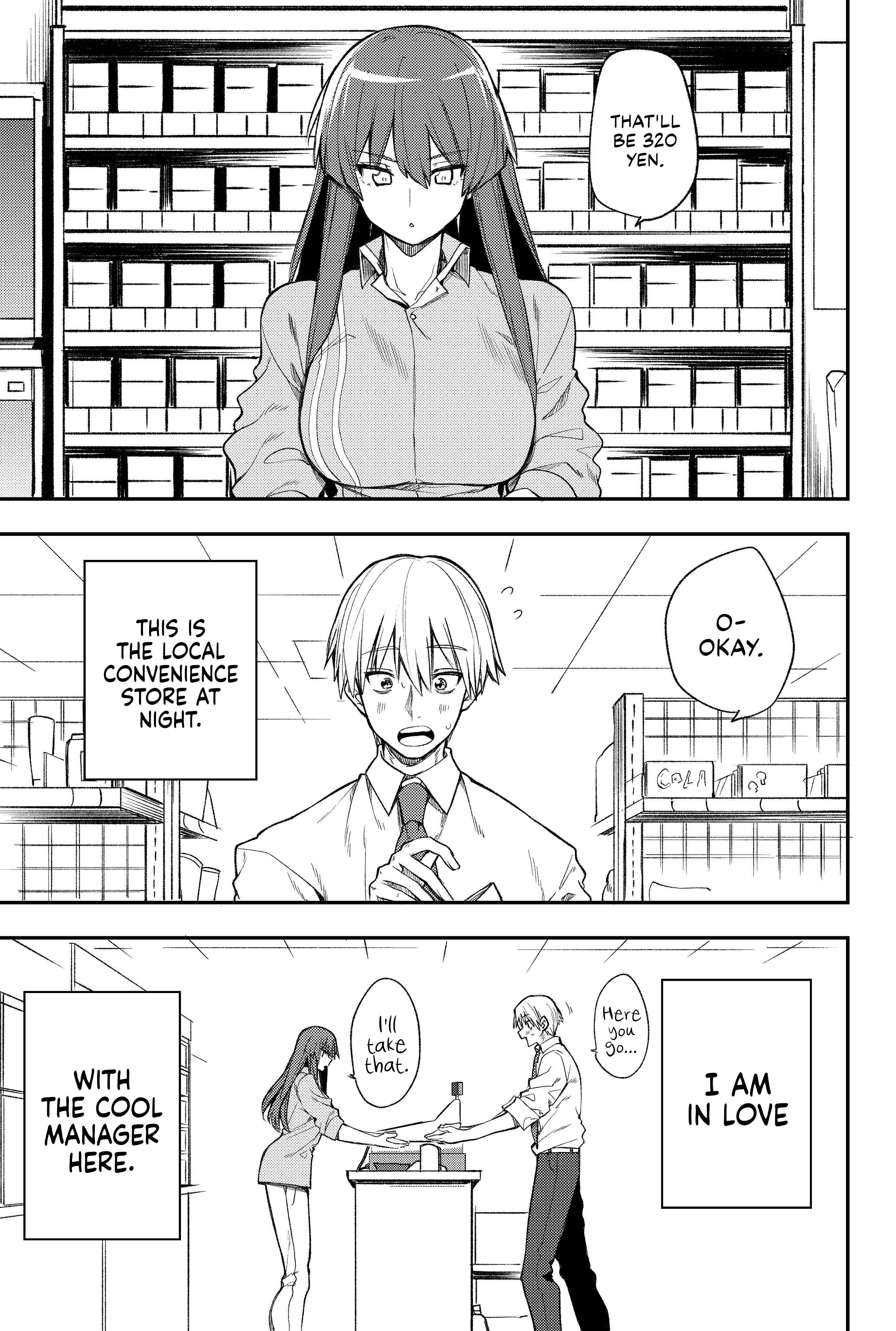 Page 1 Chapter 2 I Want to Become Better Acquainted with the Kuudere Convenience Store Manager