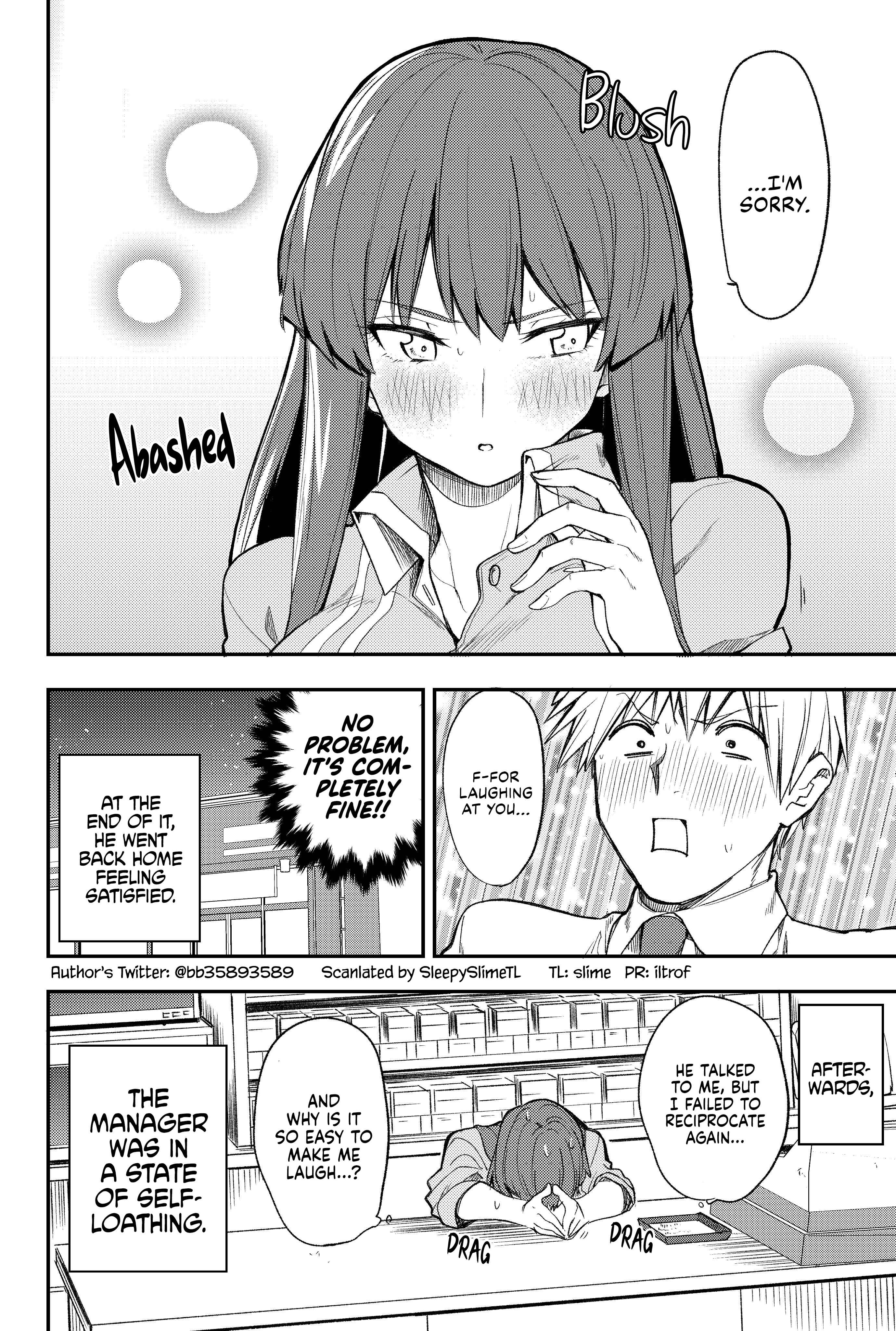 Page 4 Chapter 2 I Want to Become Better Acquainted with the Kuudere Convenience Store Manager