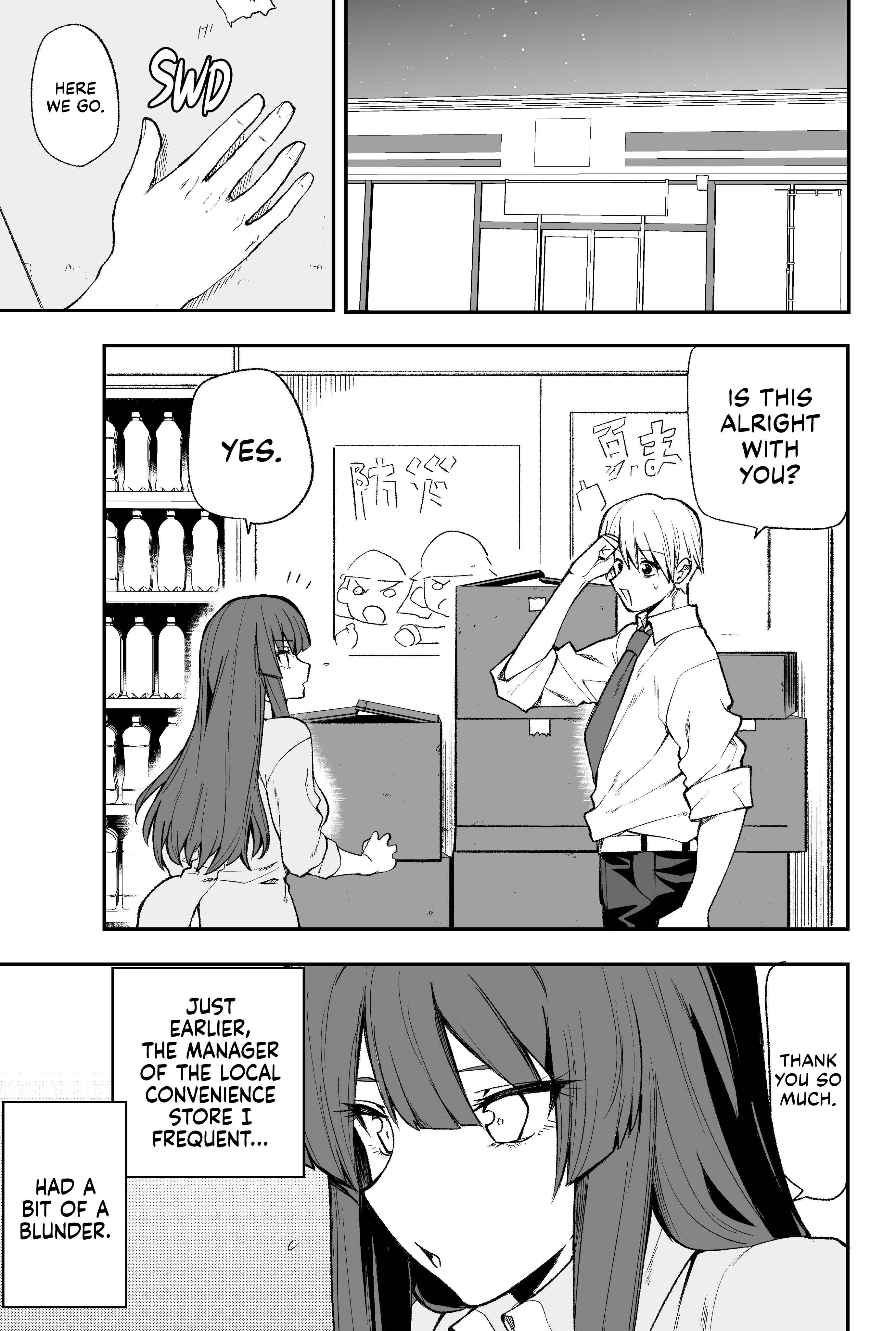 Page 1 Chapter 3 I Want to Become Better Acquainted with the Kuudere Convenience Store Manager