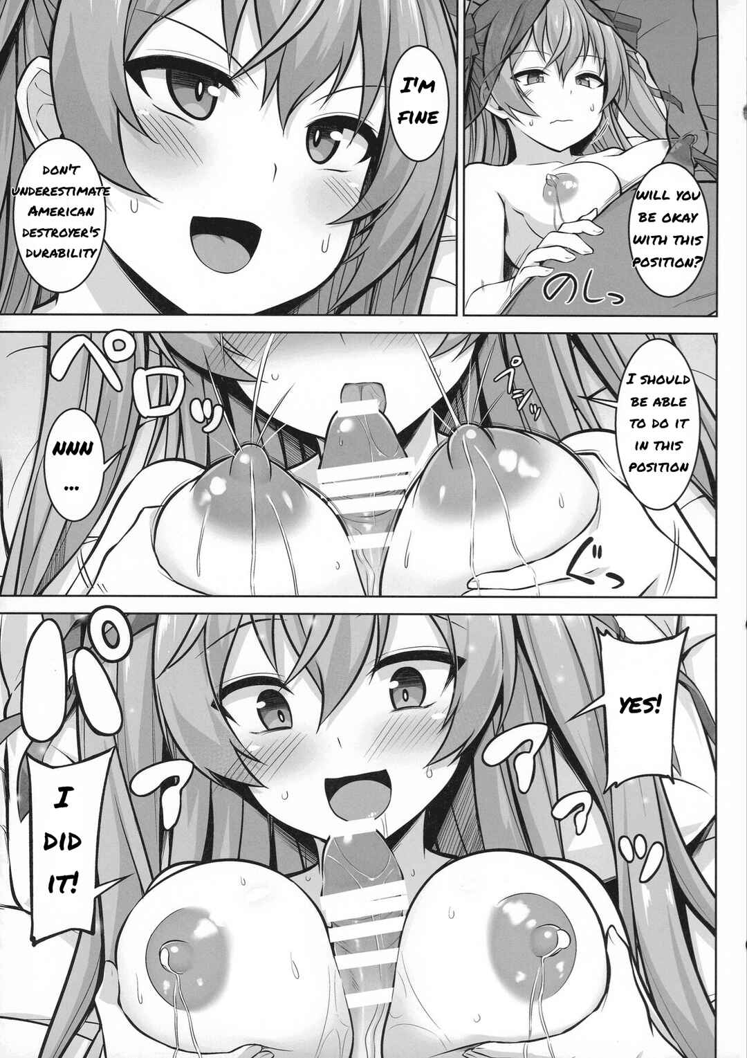 Page 27 Chapter 2 Kantai Collection -KanColle- Sankyuu-chuu no Fletcher ni Johnston ga Kuwawatte Futari de Aka-chan o Series (Doujinshi)